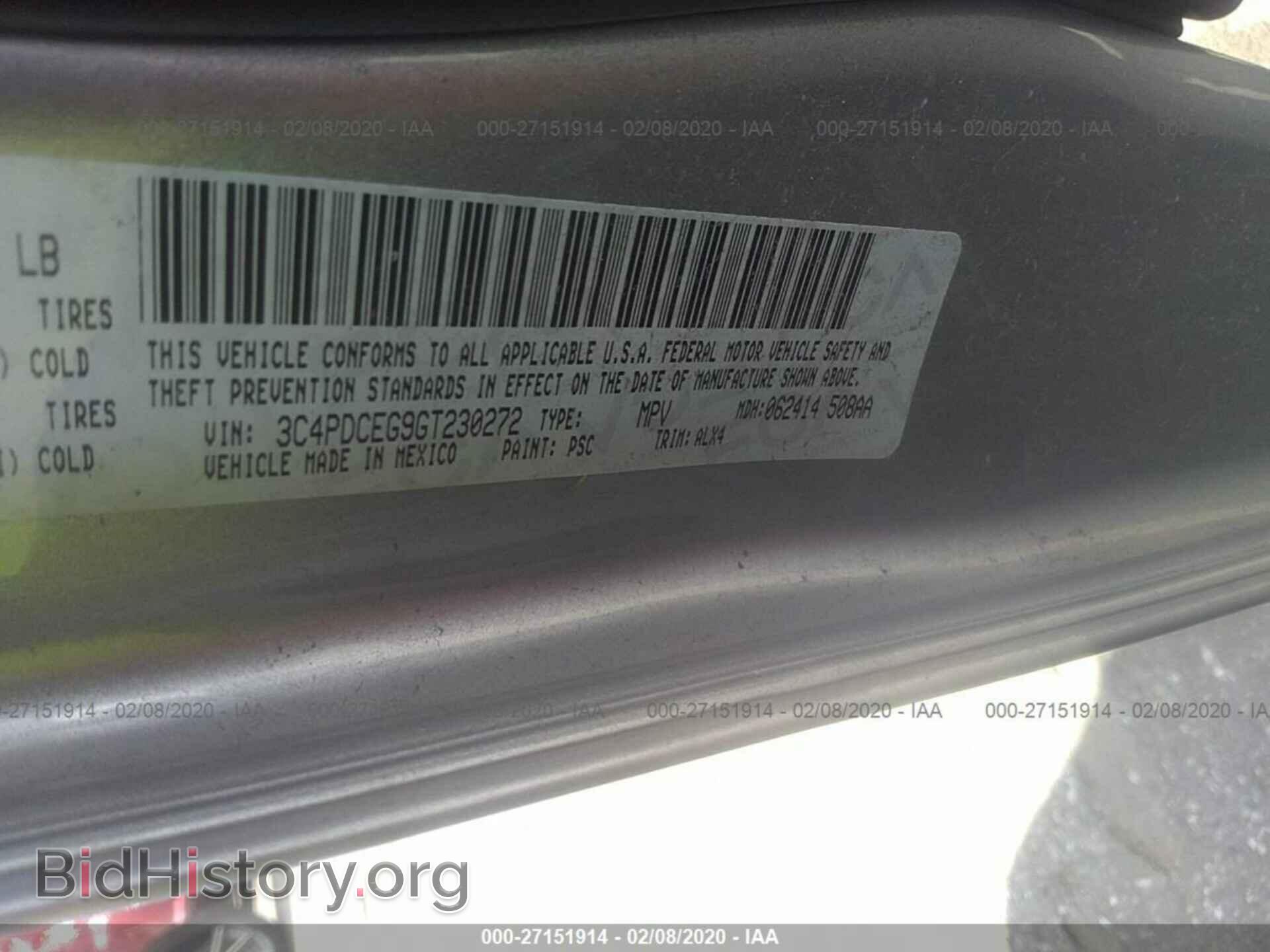 2016 DODGE JOURNEY - VIN: 3C4PDCEG9GT230272 - Photo 9