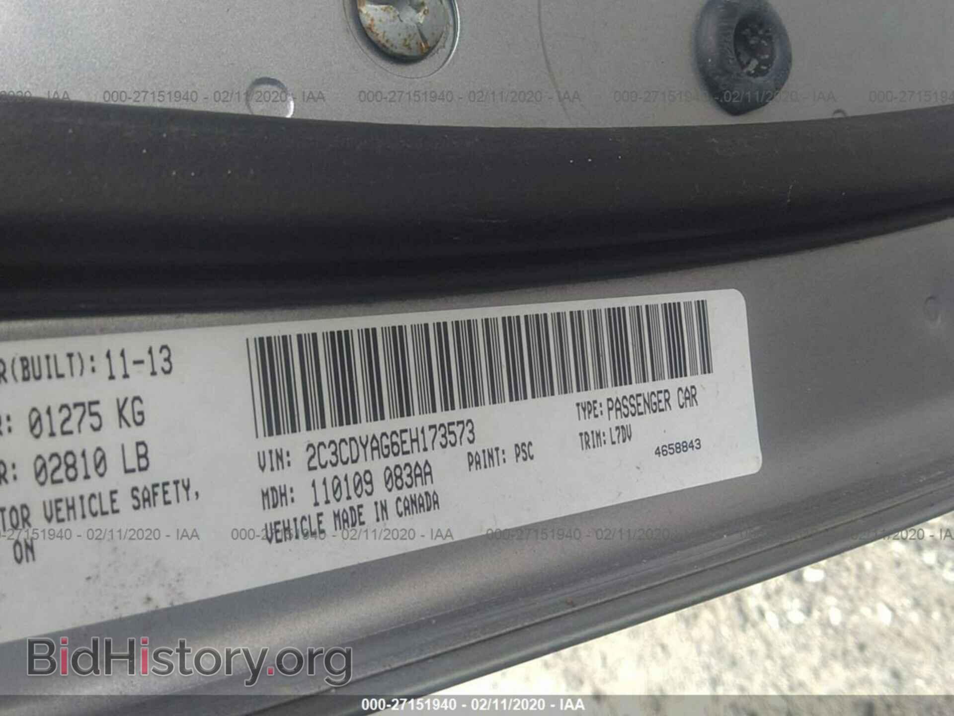 2014 DODGE CHALLENGER - VIN: 2C3CDYAG6EH173573 - Photo 9