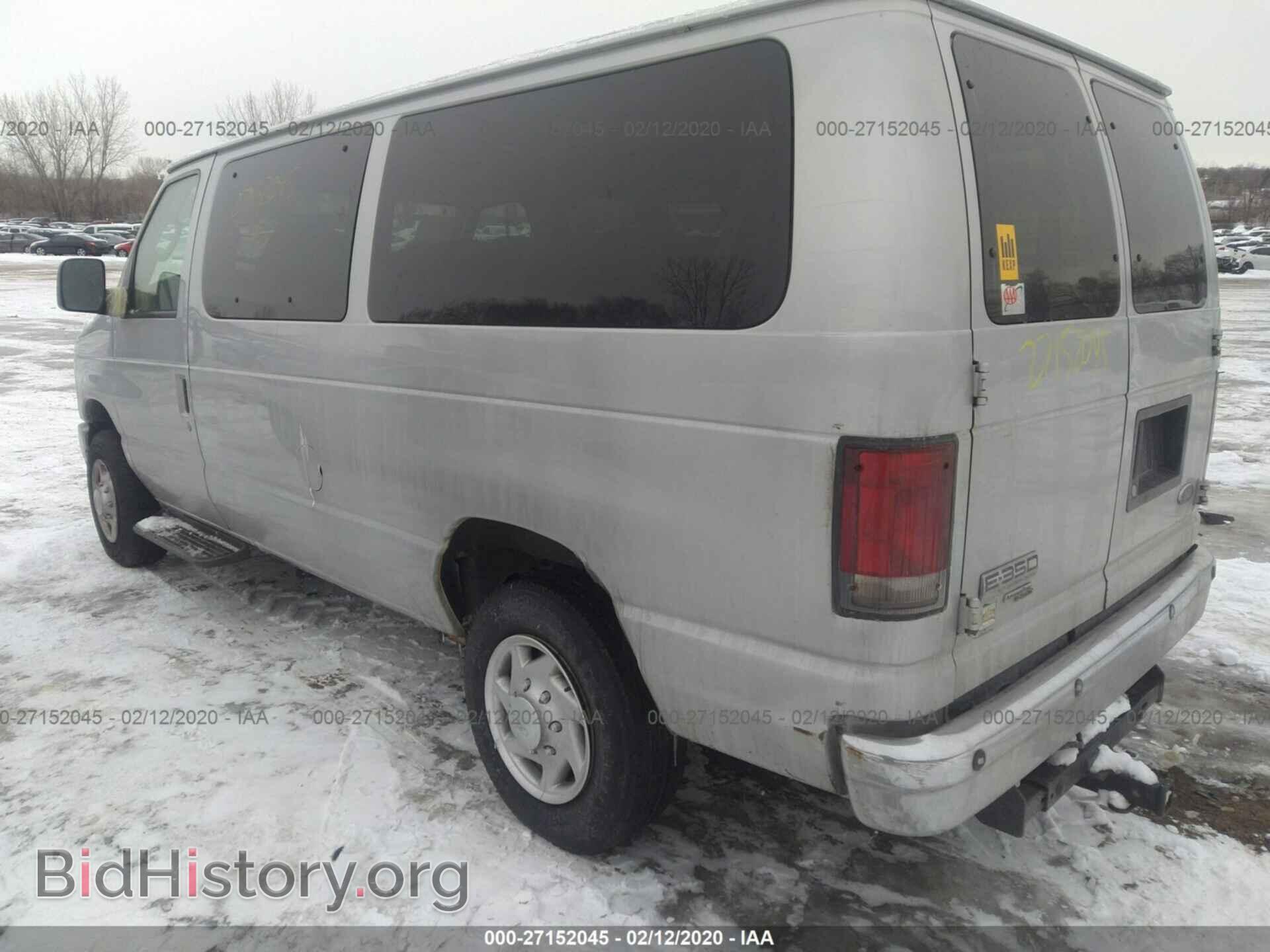 2008 FORD ECONOLINE - VIN: 1FBNE31L58DB25781 - Фото 3