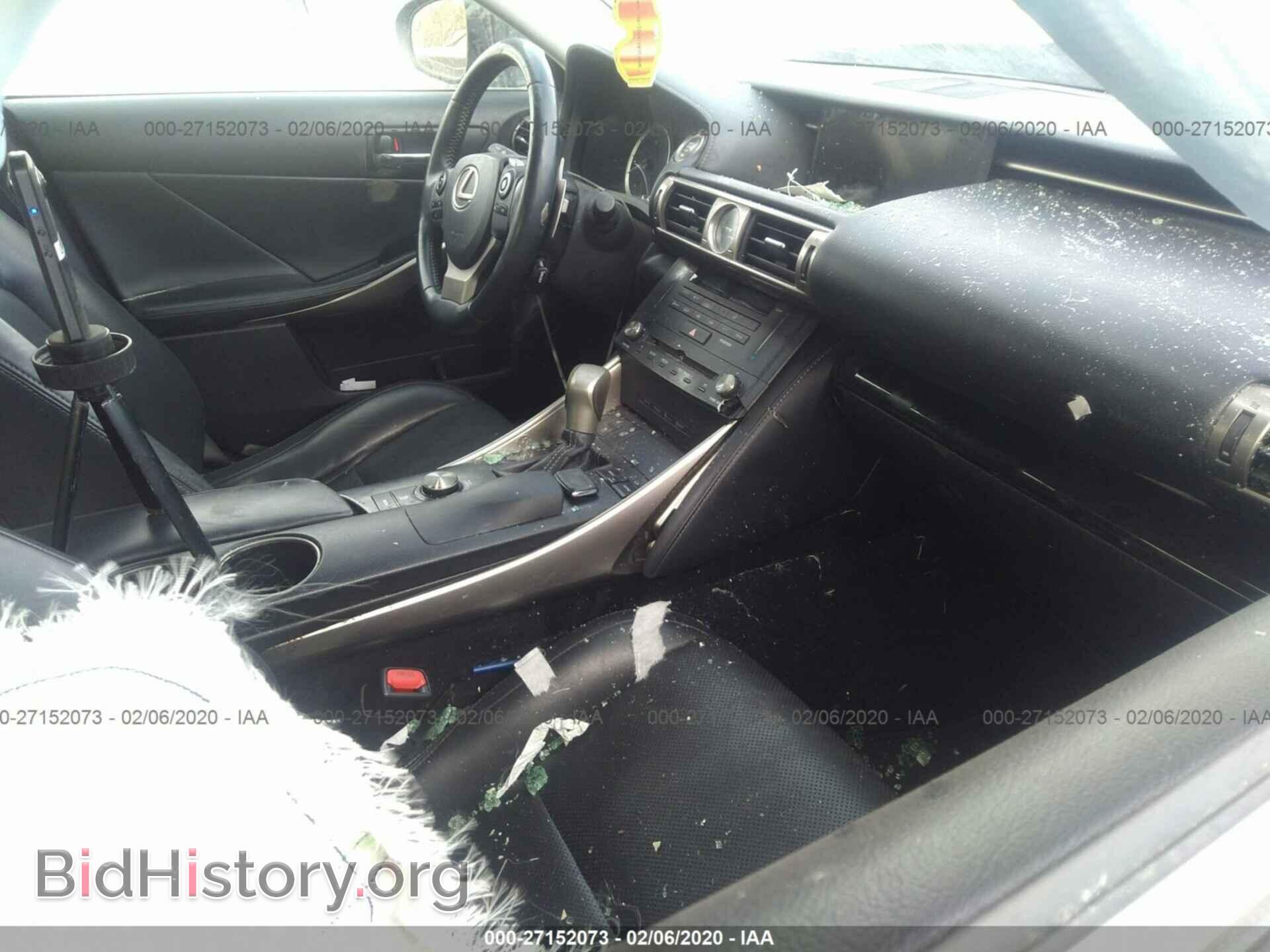 2015 LEXUS IS - VIN: JTHCF1D23F5016202 - Фото 5