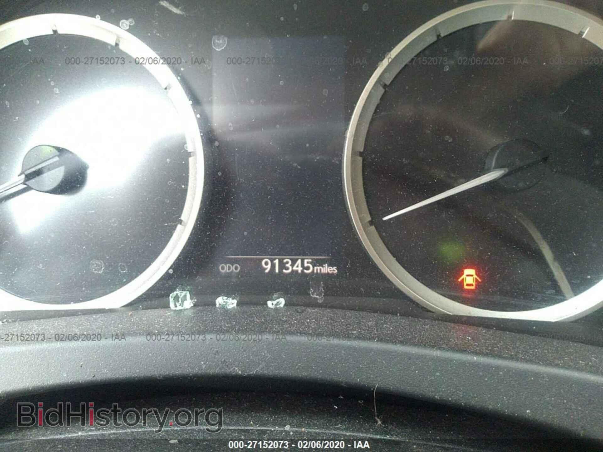 2015 LEXUS IS - VIN: JTHCF1D23F5016202 - Фото 7