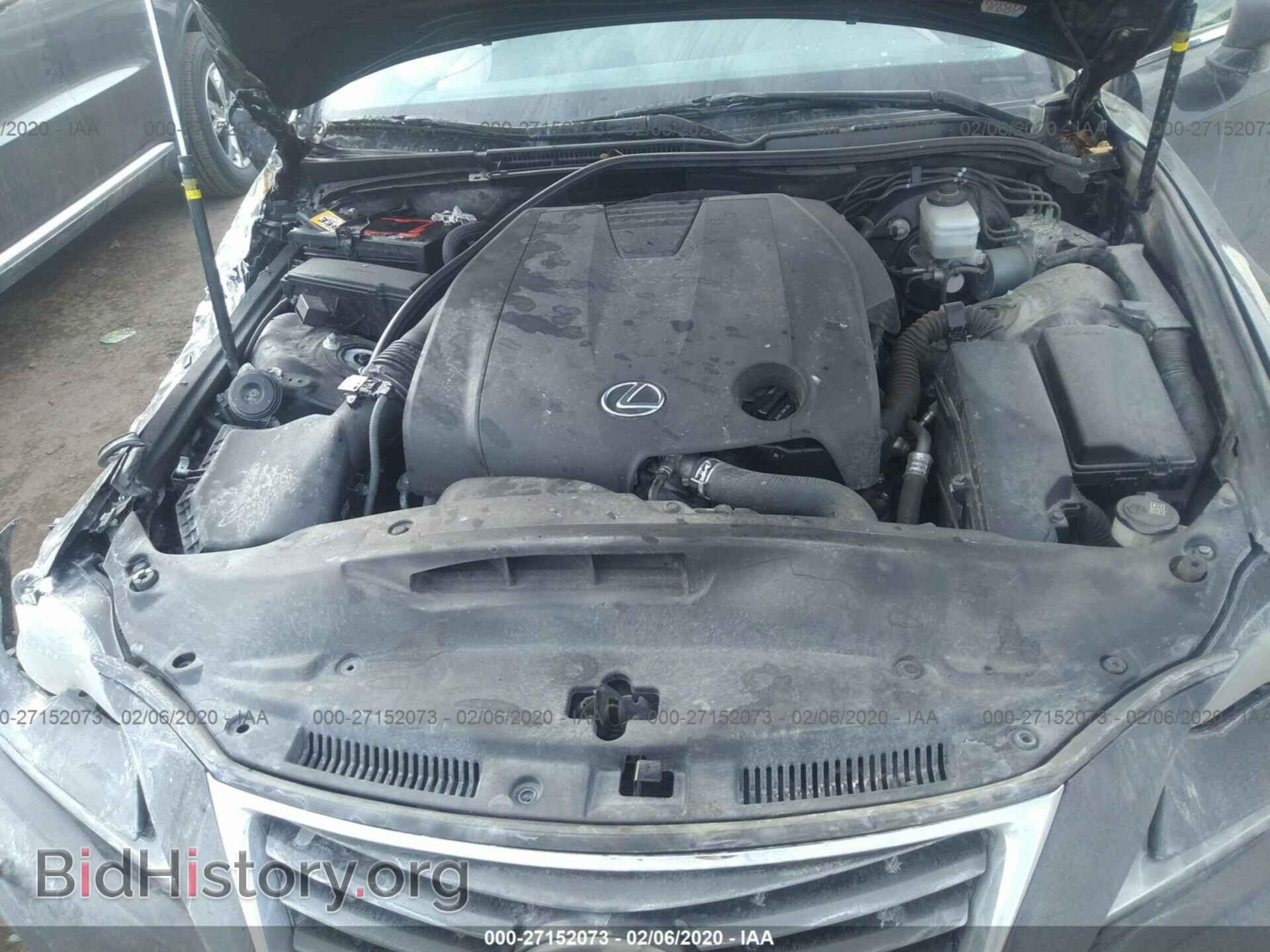 2015 LEXUS IS - VIN: JTHCF1D23F5016202 - Фото 10