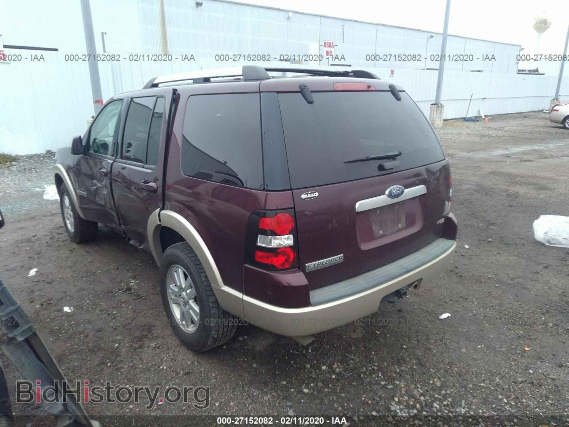 2007 FORD EXPLORER - VIN: 1FMEU64E07UB28837 - Photo 2