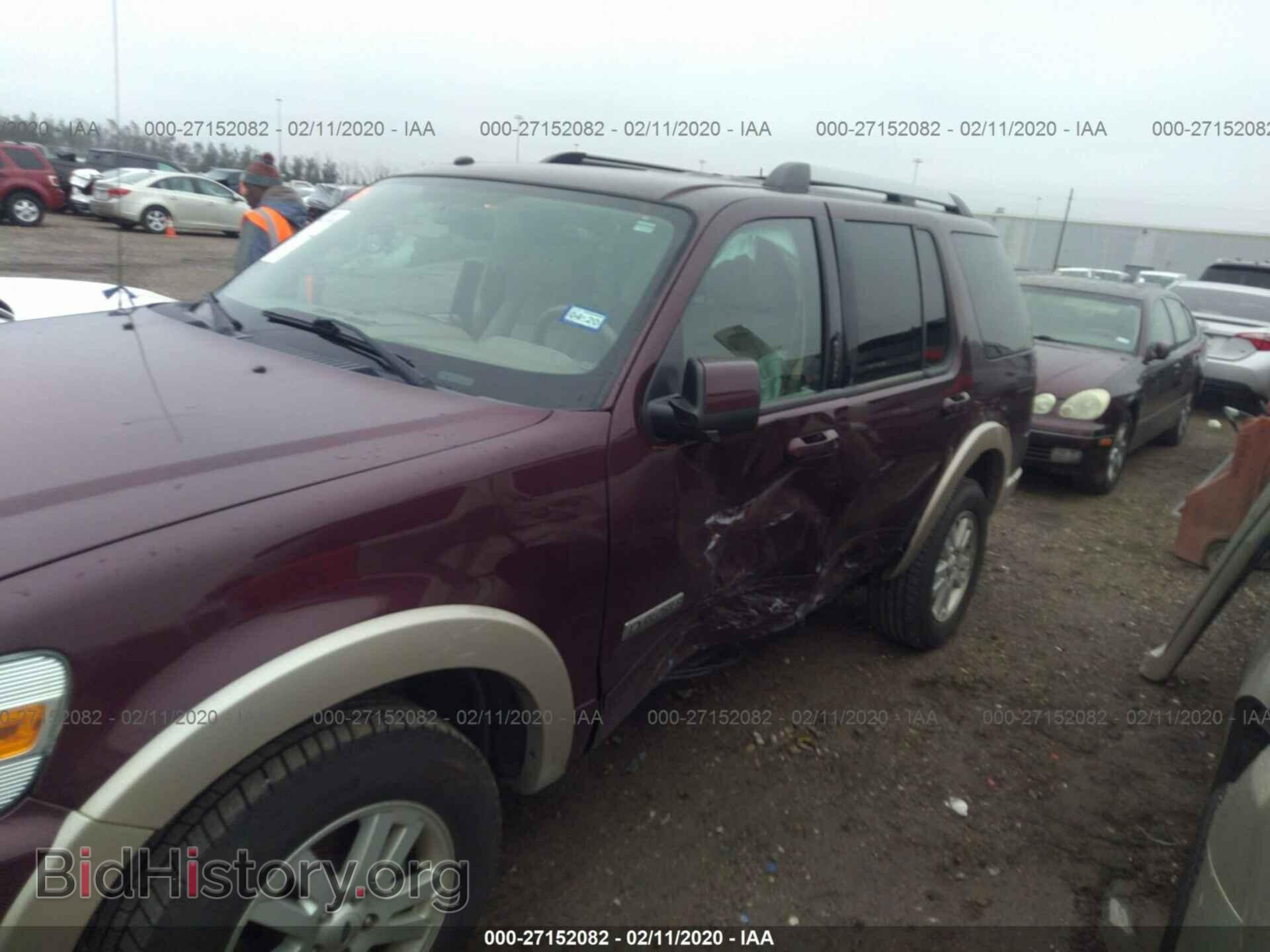 2007 FORD EXPLORER - VIN: 1FMEU64E07UB28837 - Photo 4