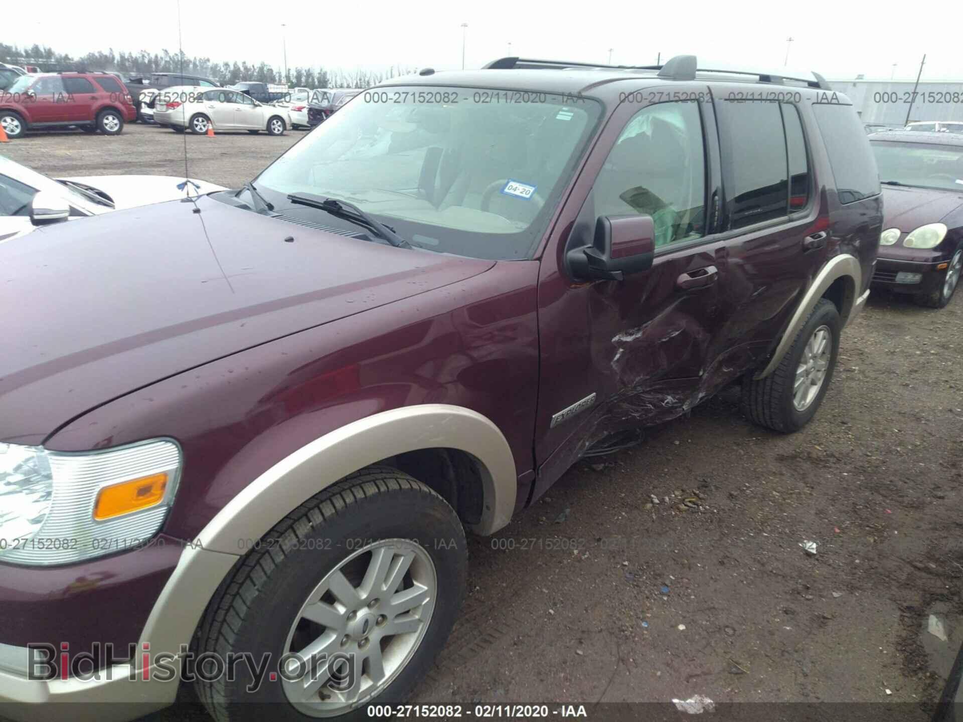 2007 FORD EXPLORER - VIN: 1FMEU64E07UB28837 - Photo 6