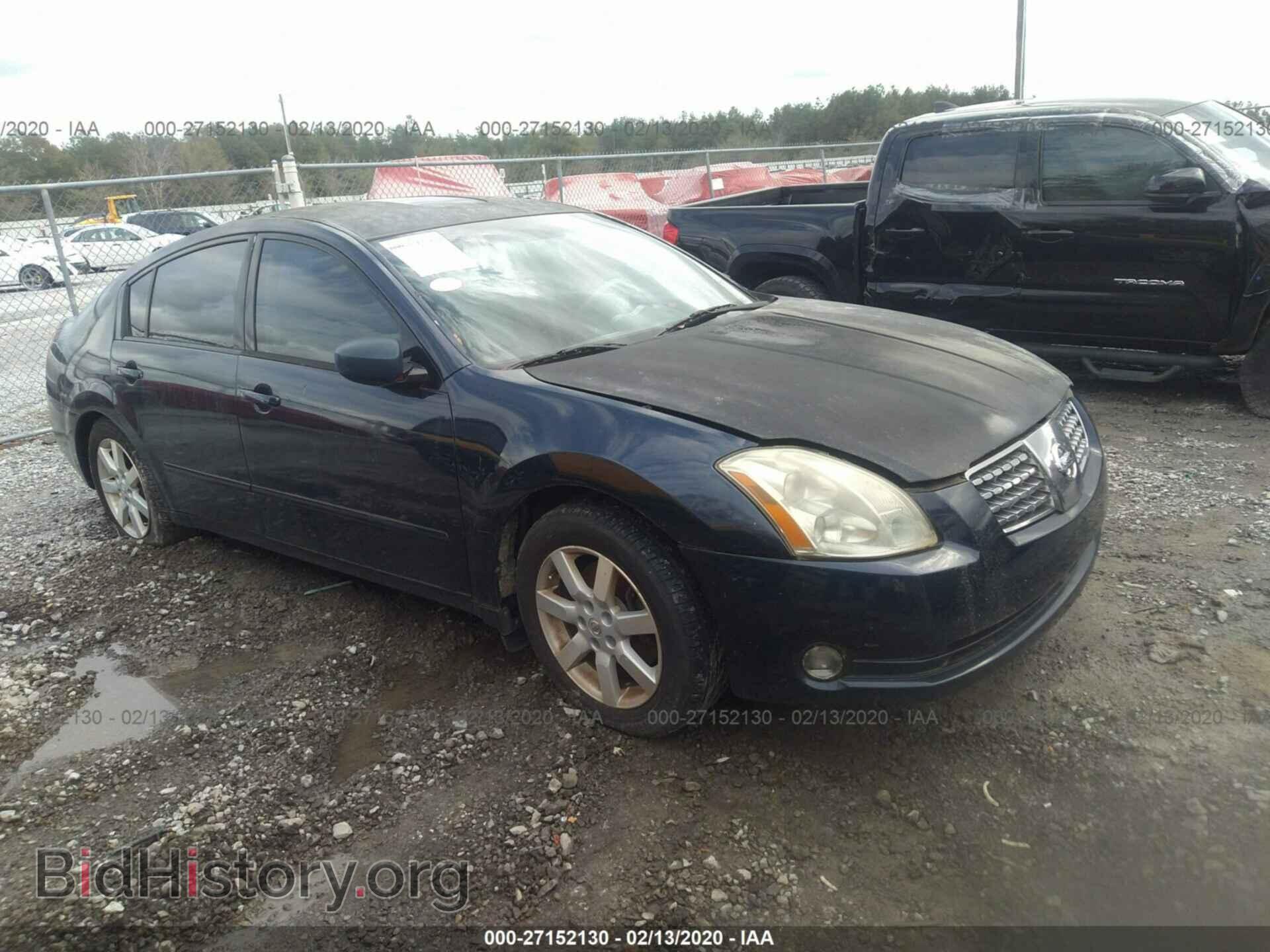 Фотография 1N4BA41EX5C858210 - NISSAN MAXIMA 2005