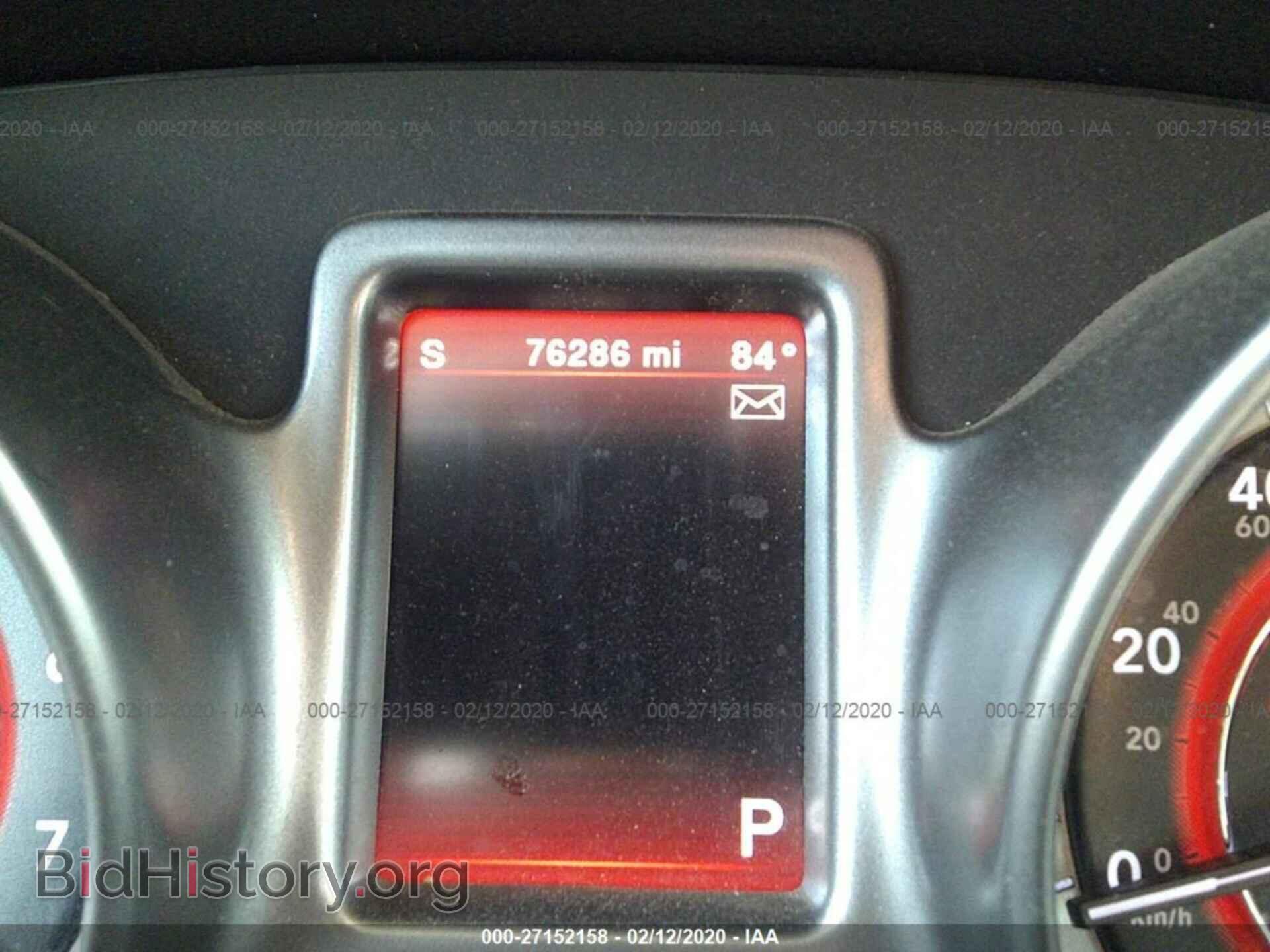 2017 DODGE JOURNEY - VIN: 3C4PDCGB4HT607836 - Фото 7