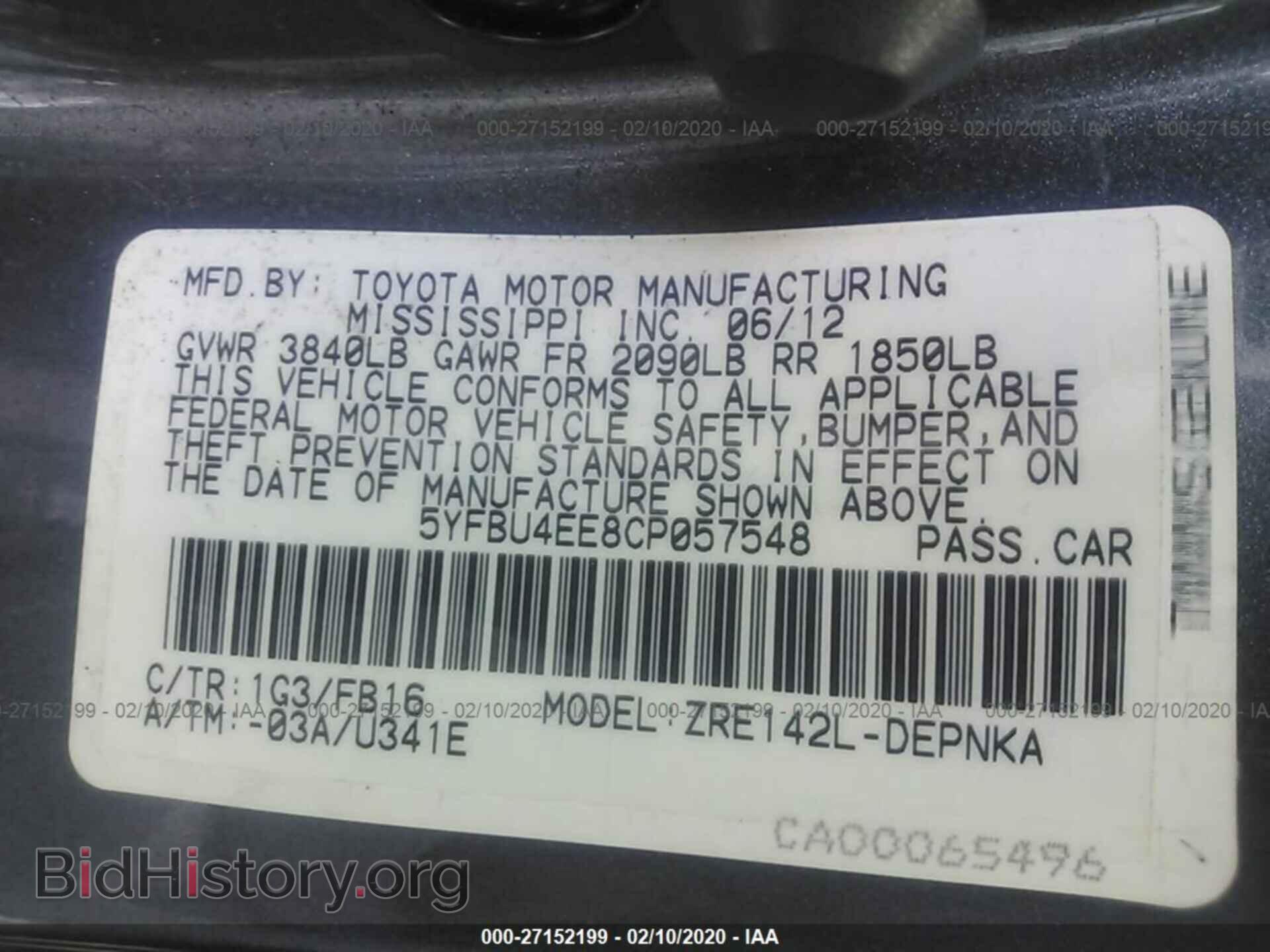 2012 TOYOTA COROLLA - VIN: 5YFBU4EE8CP057548 - Фото 9
