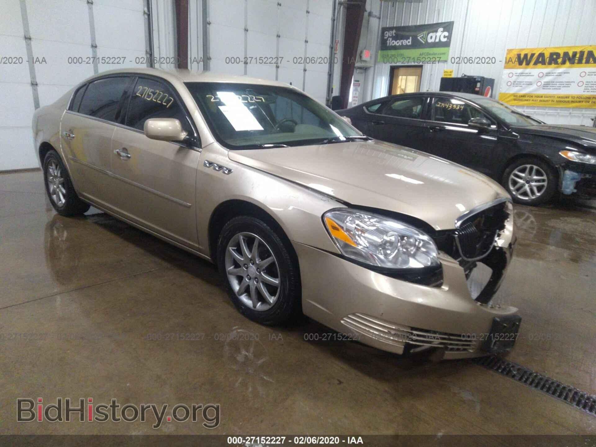 Фотография 1G4HD57286U181955 - BUICK LUCERNE 2006