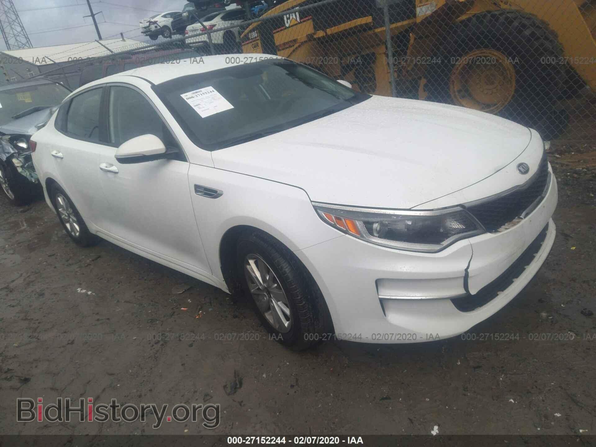 Фотография 5XXGT4L37GG015610 - KIA OPTIMA 2016