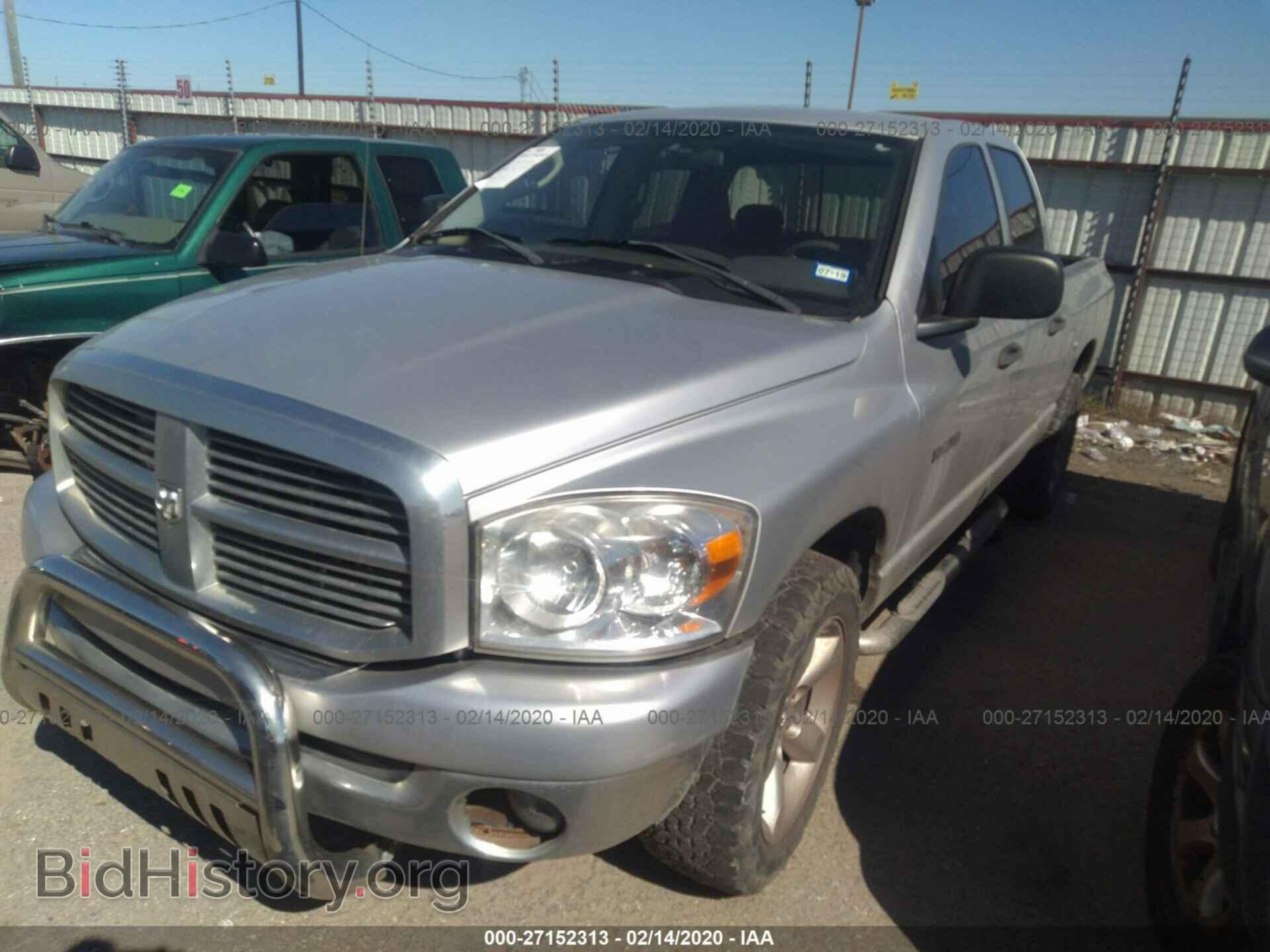 2008 DODGE RAM 1500 - VIN: 1D7HA18N58S537815 - Фото 2
