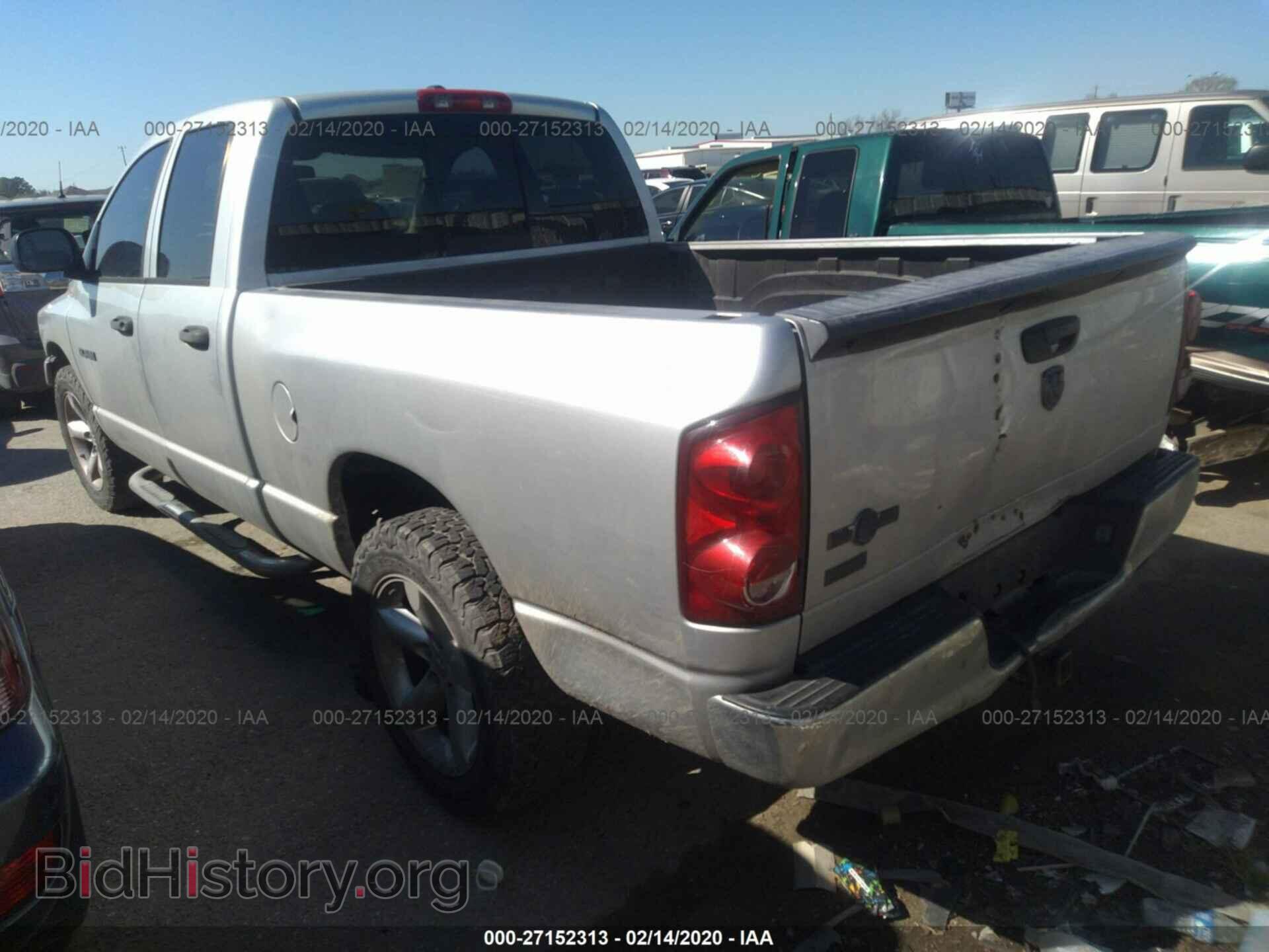 2008 DODGE RAM 1500 - VIN: 1D7HA18N58S537815 - Фото 3