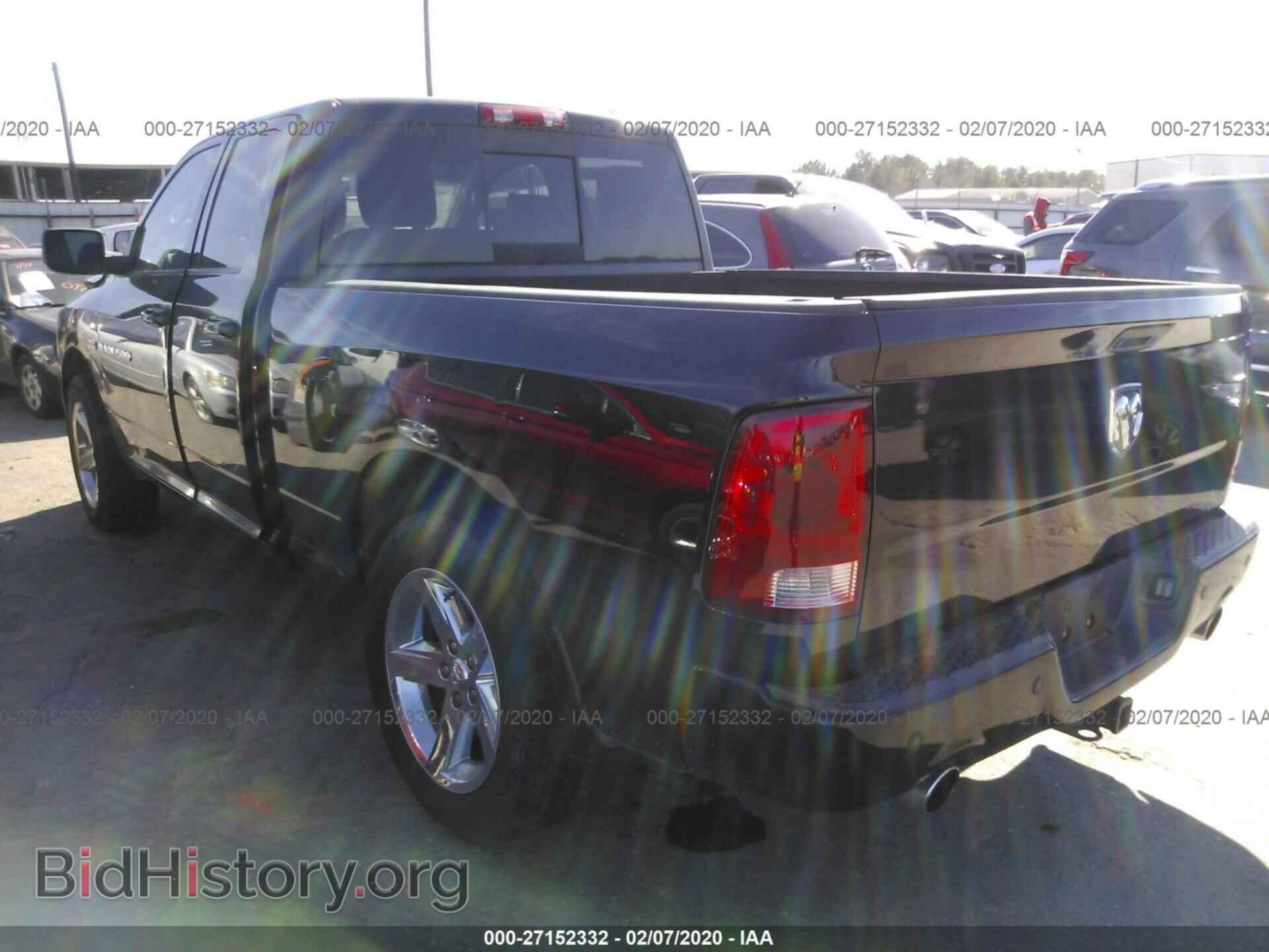 2012 DODGE RAM 1500 - VIN: 1C6RD6HT8CS199280 - Фото 3