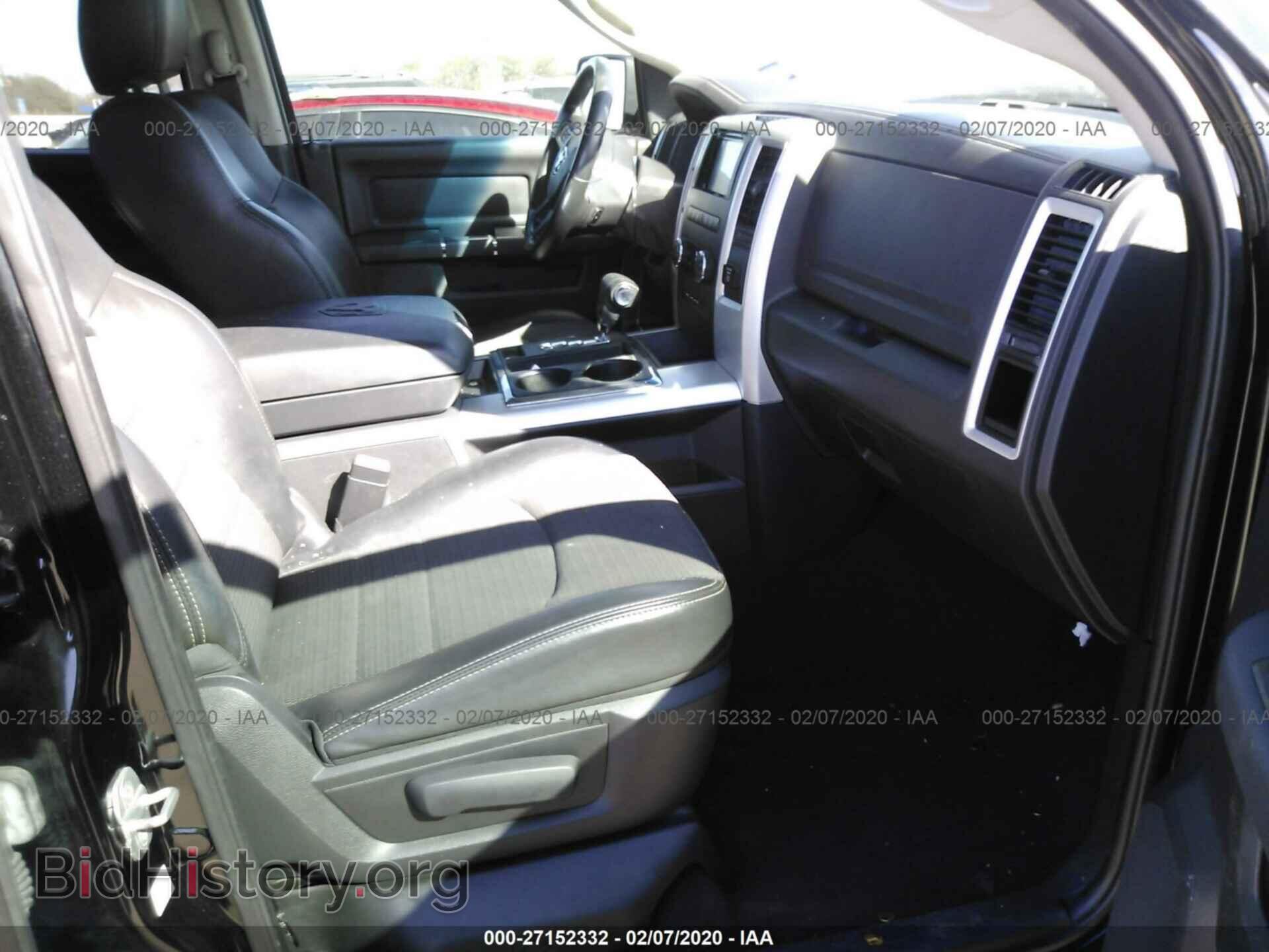 2012 DODGE RAM 1500 - VIN: 1C6RD6HT8CS199280 - Фото 5