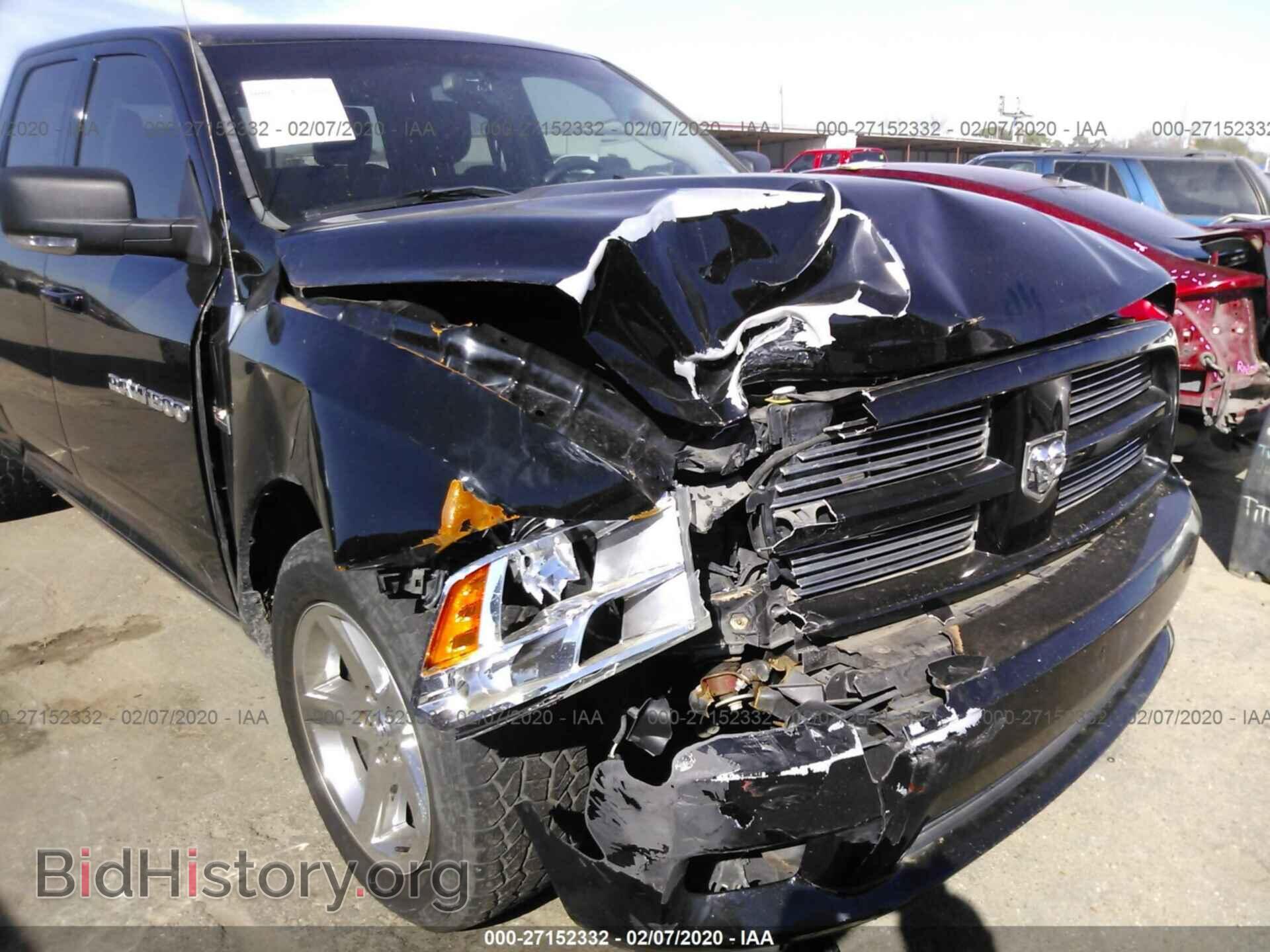 2012 DODGE RAM 1500 - VIN: 1C6RD6HT8CS199280 - Фото 6