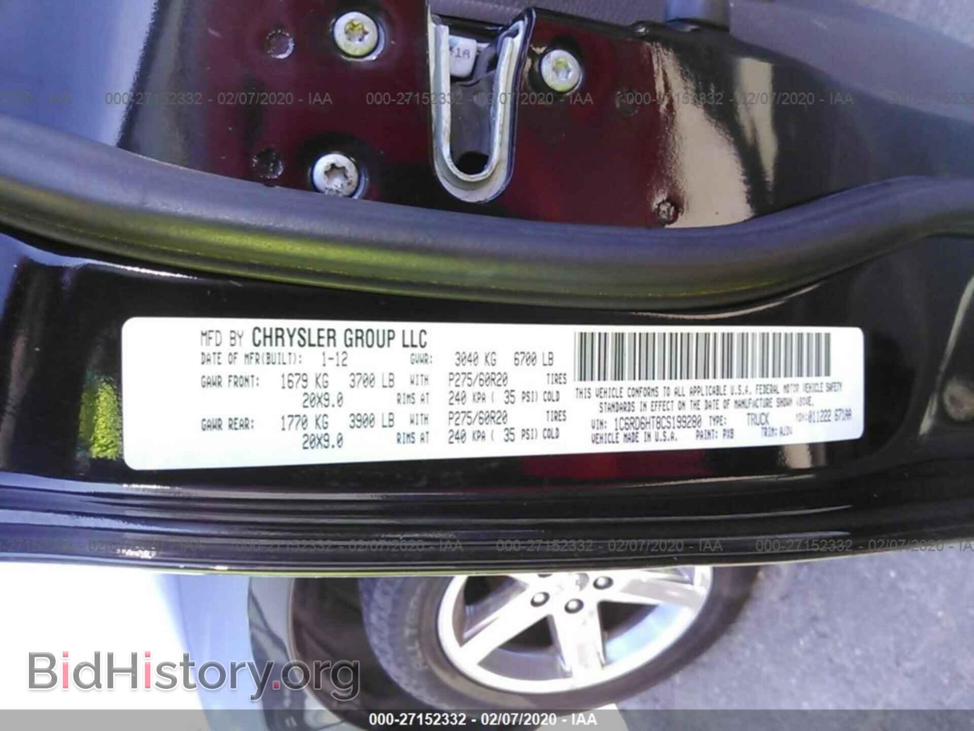 2012 DODGE RAM 1500 - VIN: 1C6RD6HT8CS199280 - Фото 9