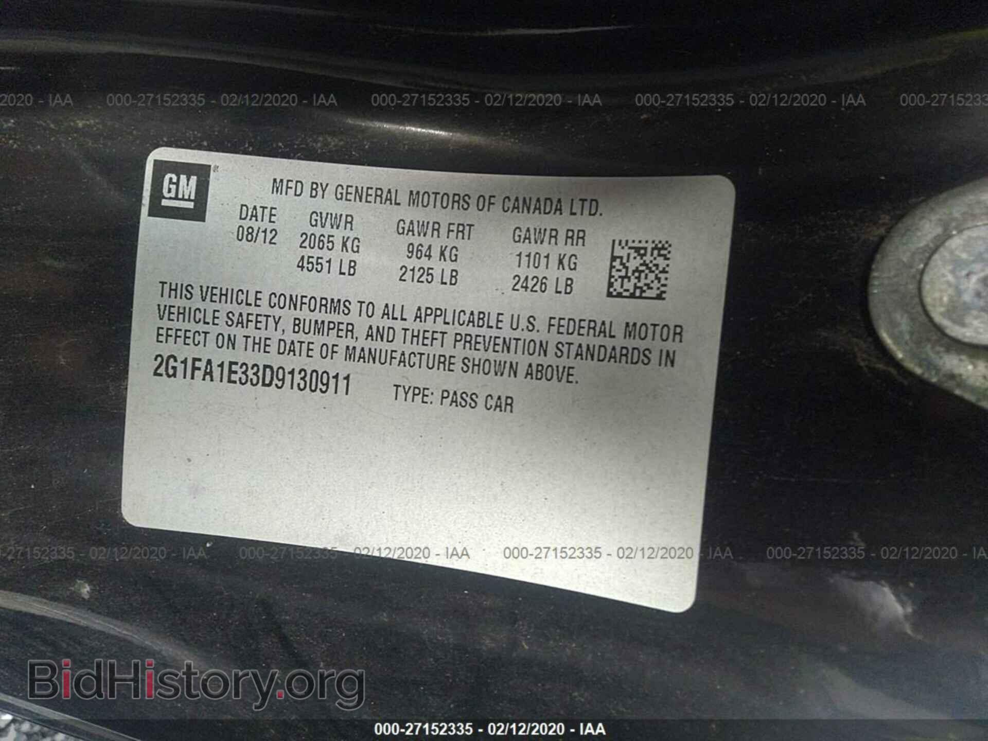 2013 CHEVROLET CAMARO - VIN: 2G1FA1E33D9130911 - Фото 9
