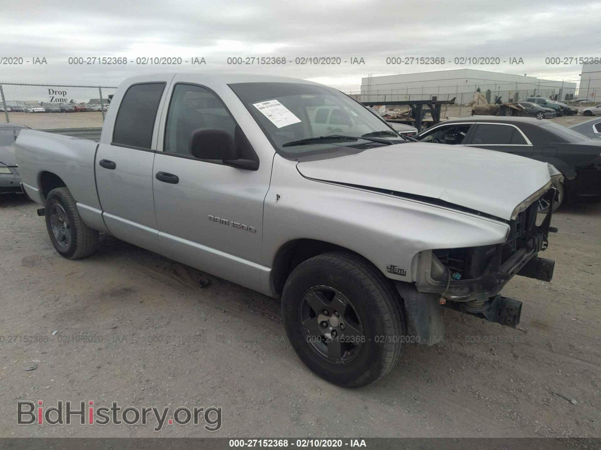 Фотография 1D7HA18D54J292909 - DODGE RAM 1500 2004