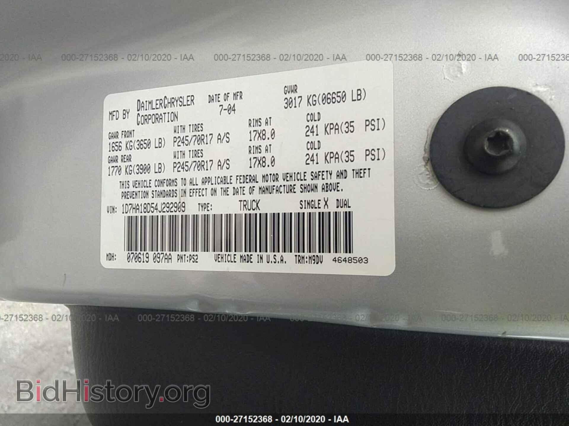 2004 DODGE RAM 1500 - VIN: 1D7HA18D54J292909 - Фото 9