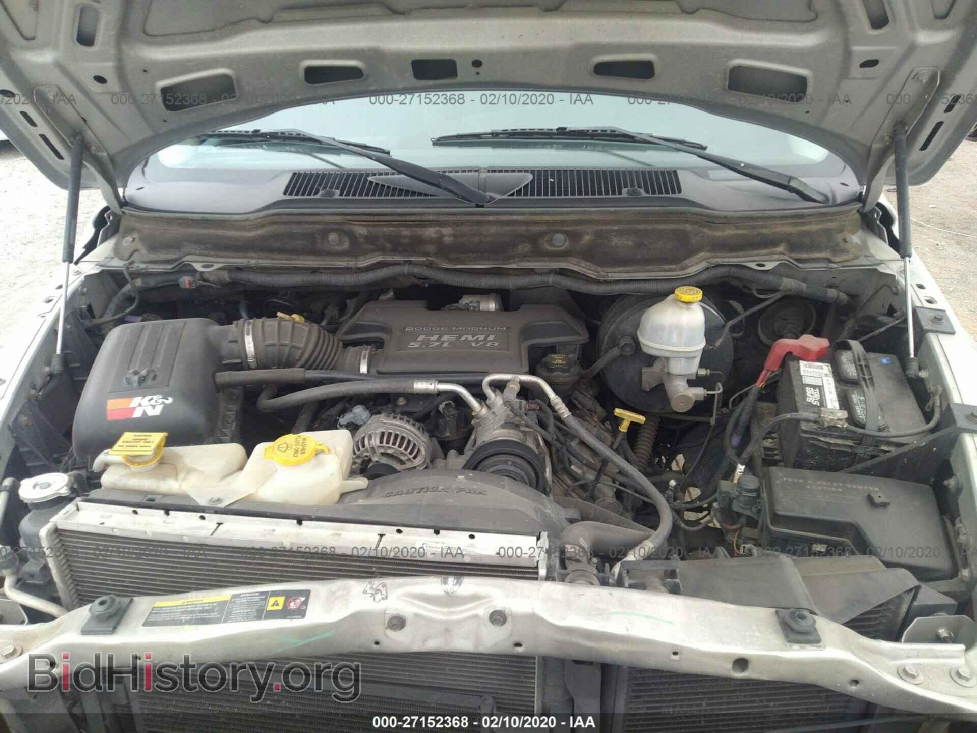 2004 DODGE RAM 1500 - VIN: 1D7HA18D54J292909 - Фото 10