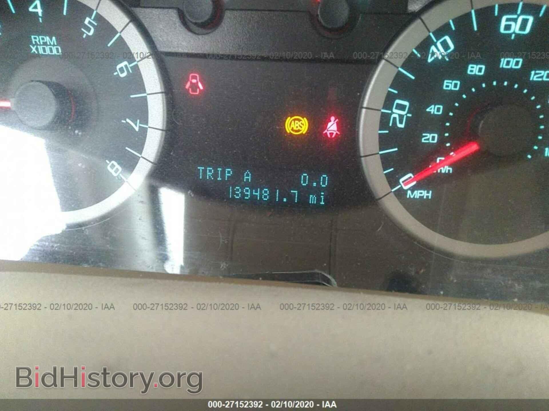 2012 FORD ESCAPE - VIN: 1FMCU9DGXCKC50475 - Photo 7