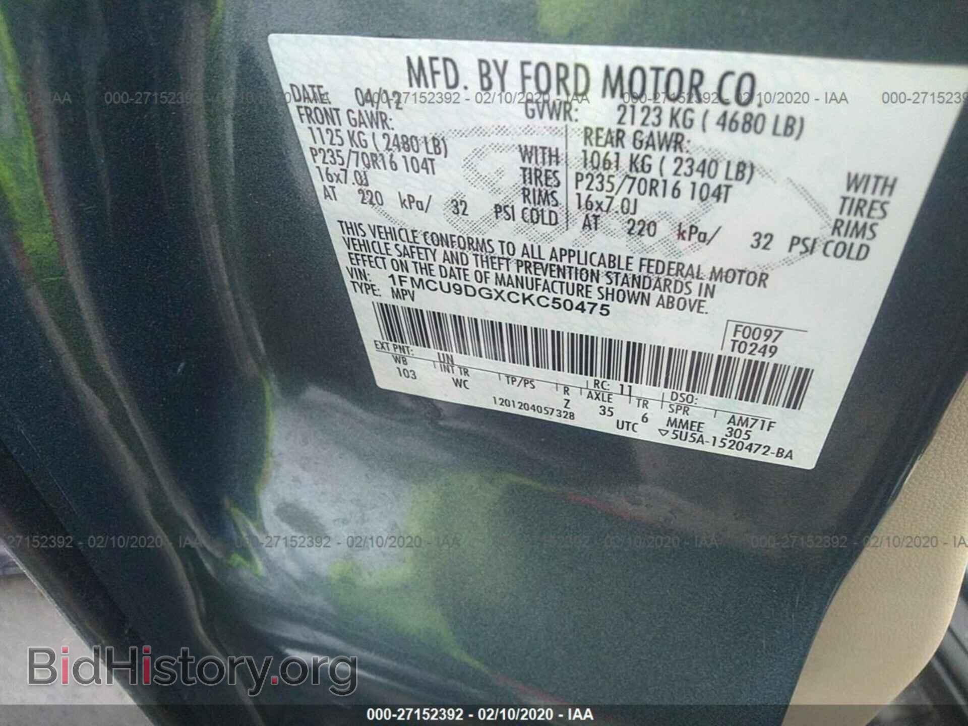 2012 FORD ESCAPE - VIN: 1FMCU9DGXCKC50475 - Photo 9