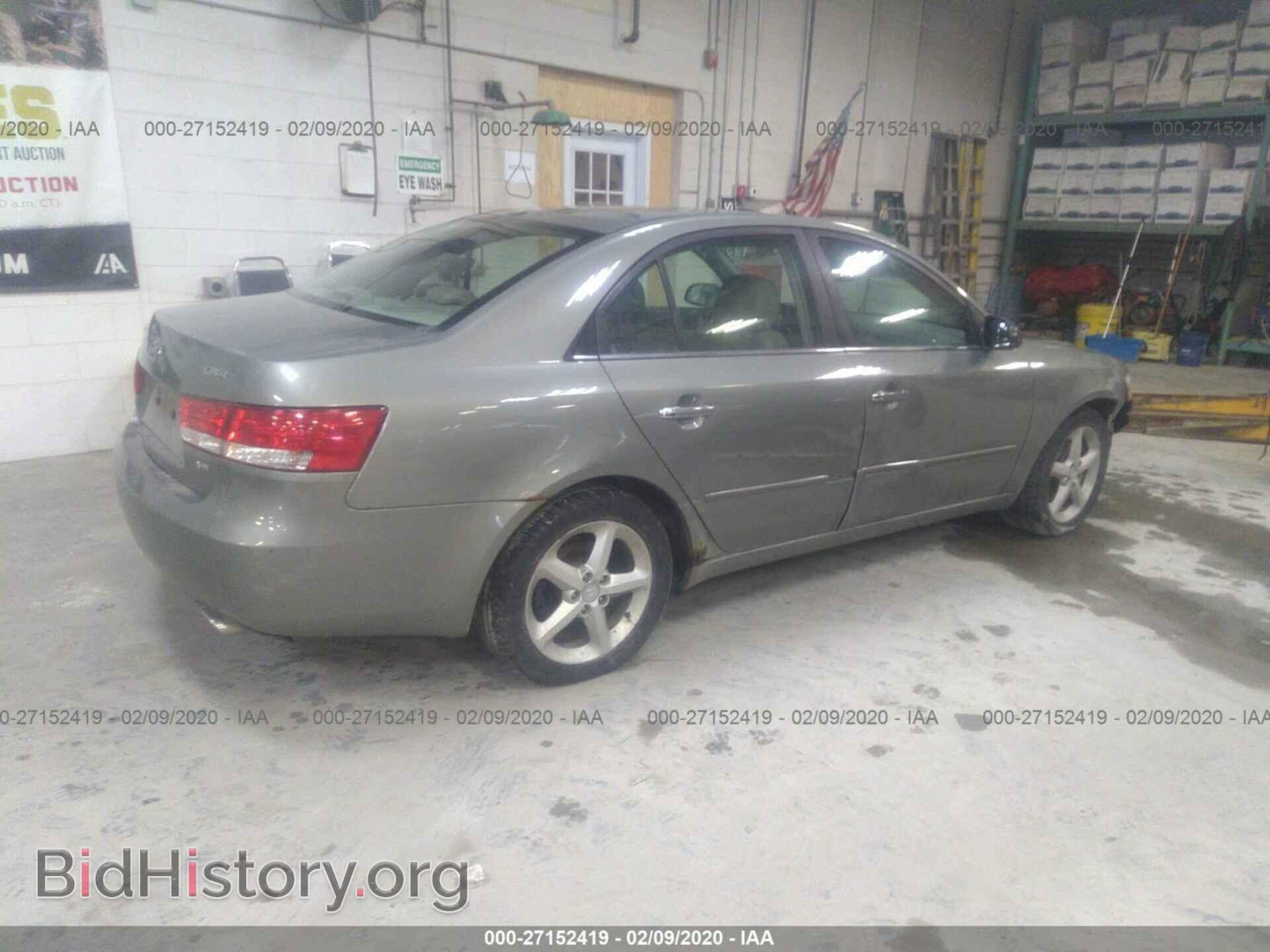 2007 HYUNDAI SONATA - VIN: 5NPEU46F07H190814 - Фото 4