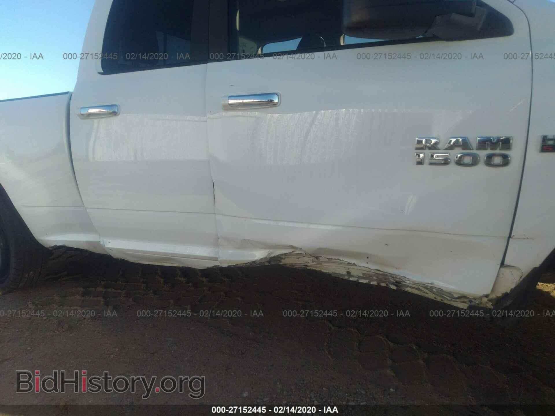 2014 RAM 1500 - VIN: 1C6RR7GT7ES479008 - Фото 6
