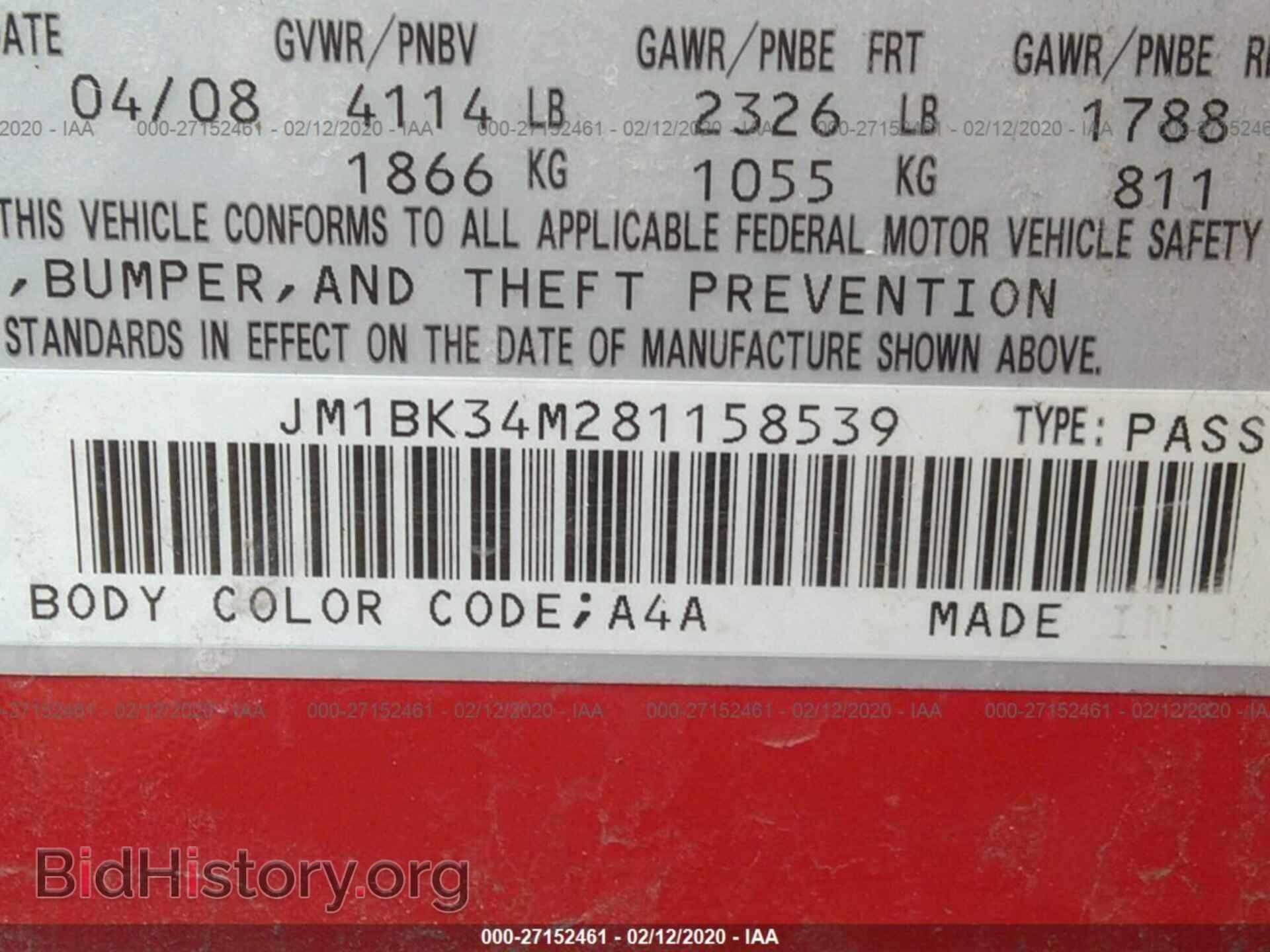2008 MAZDA SPEED - VIN: JM1BK34M281158539 - Photo 9