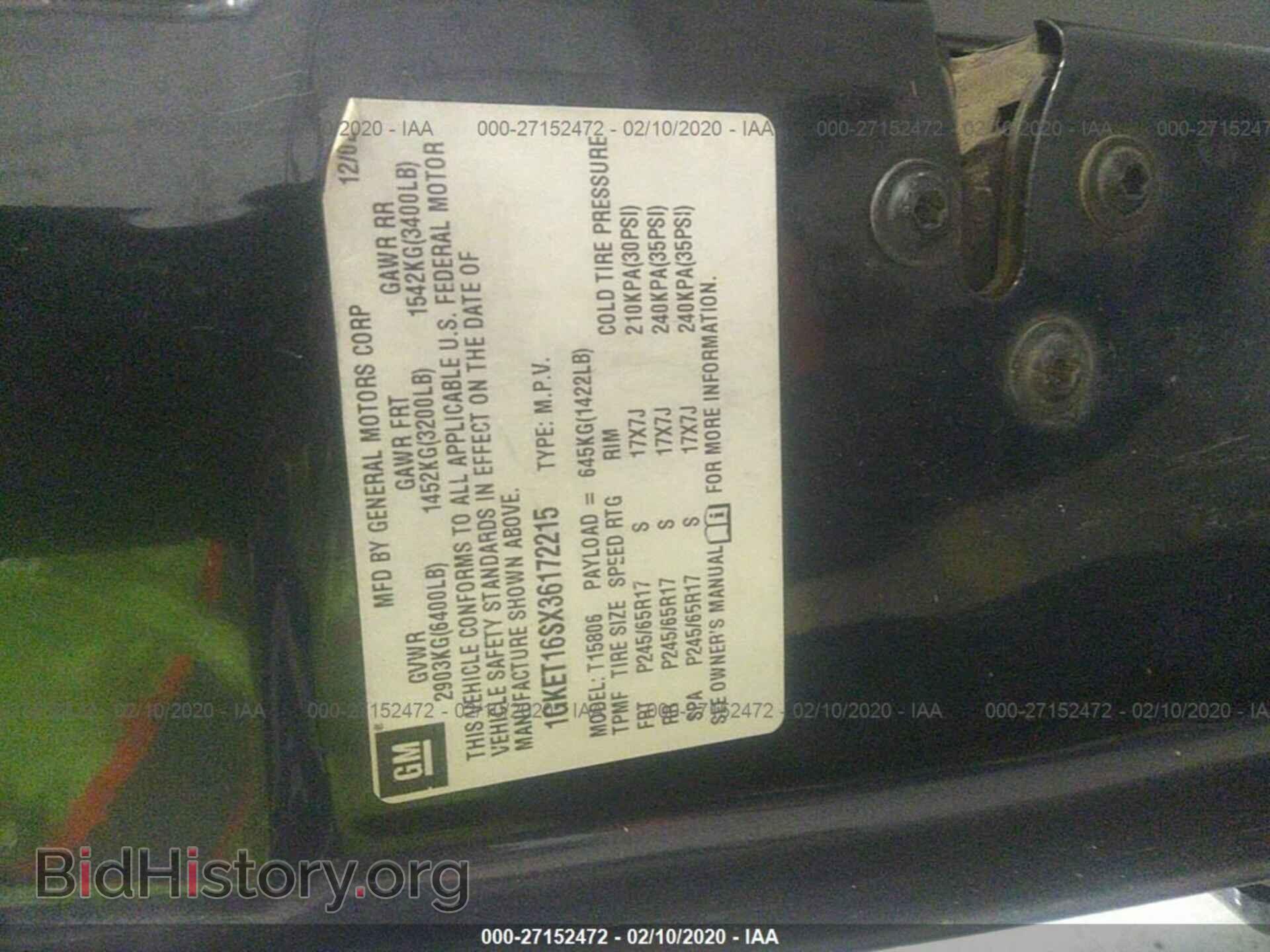 2003 GMC ENVOY - VIN: 1GKET16SX36172215 - Фото 9