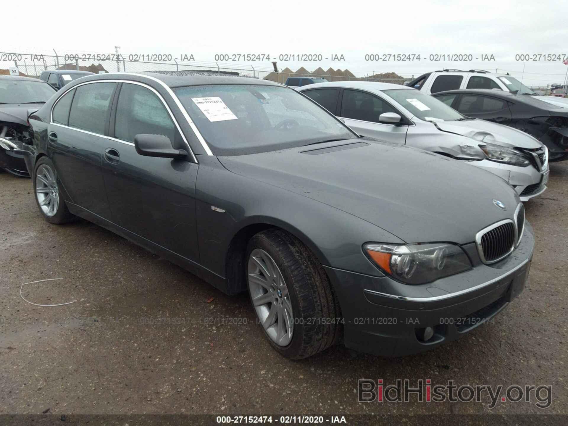 Photo WBAHN83596DT38358 - BMW 750 2006