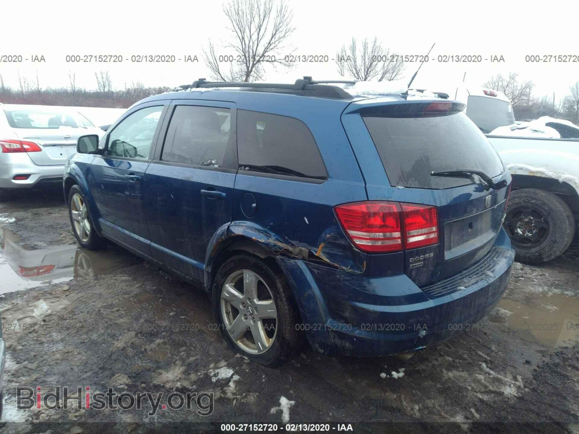 2010 DODGE JOURNEY - VIN: 3D4PH5FV5AT189839 - Фото 3