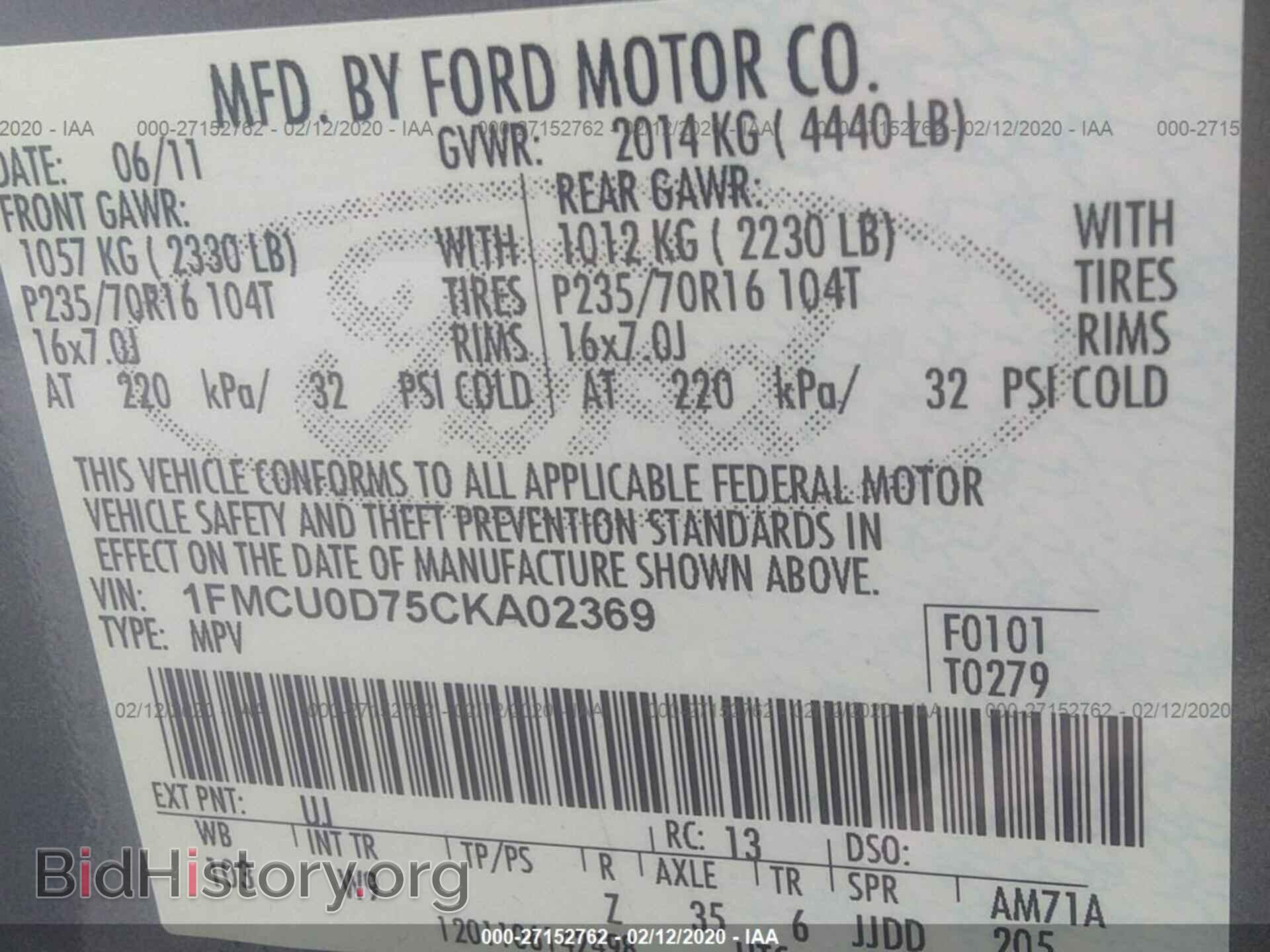 2012 FORD ESCAPE - VIN: 1FMCU0D75CKA02369 - Фото 9