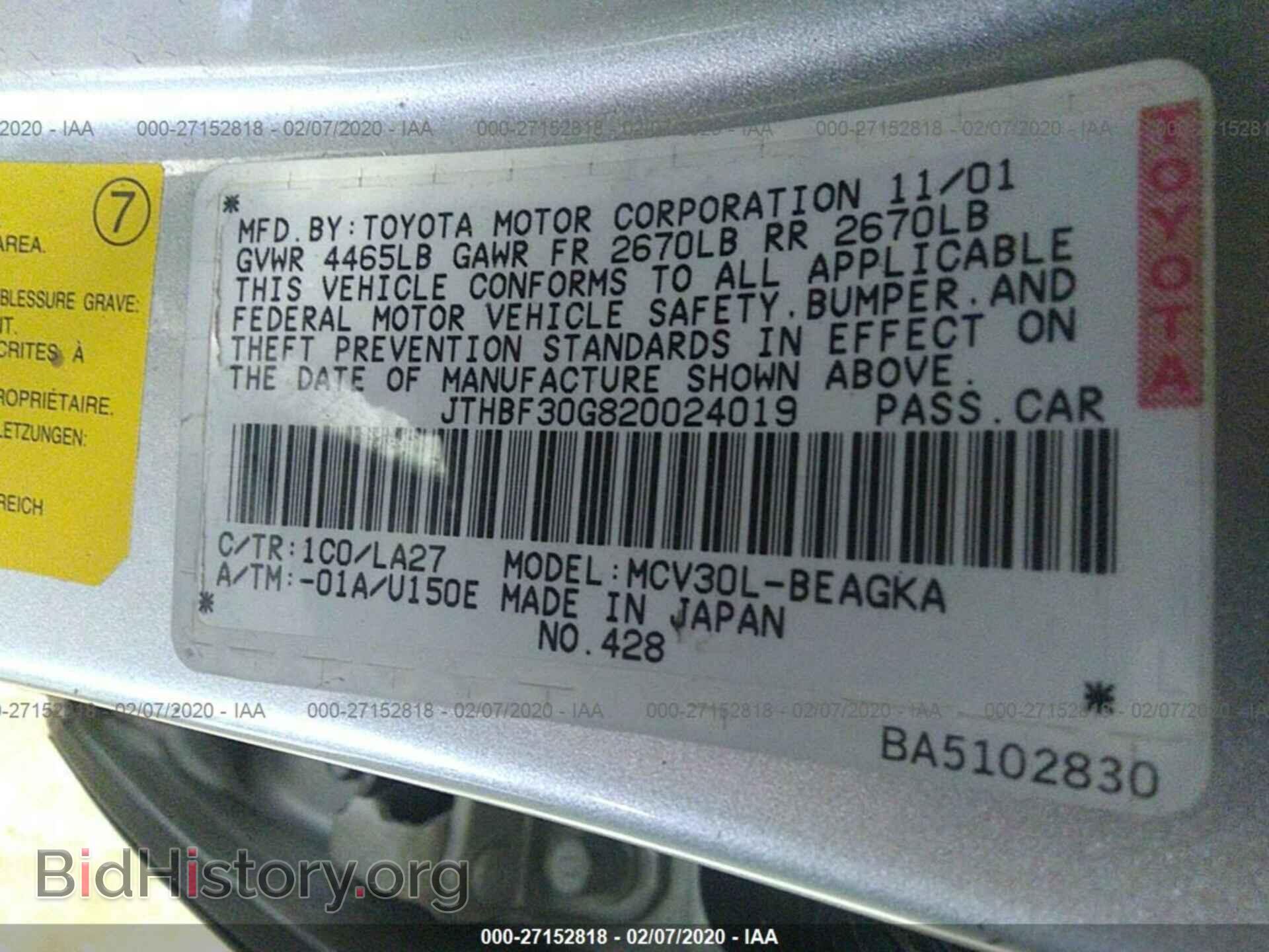 2002 LEXUS ES - VIN: JTHBF30G820024019 - Photo 9
