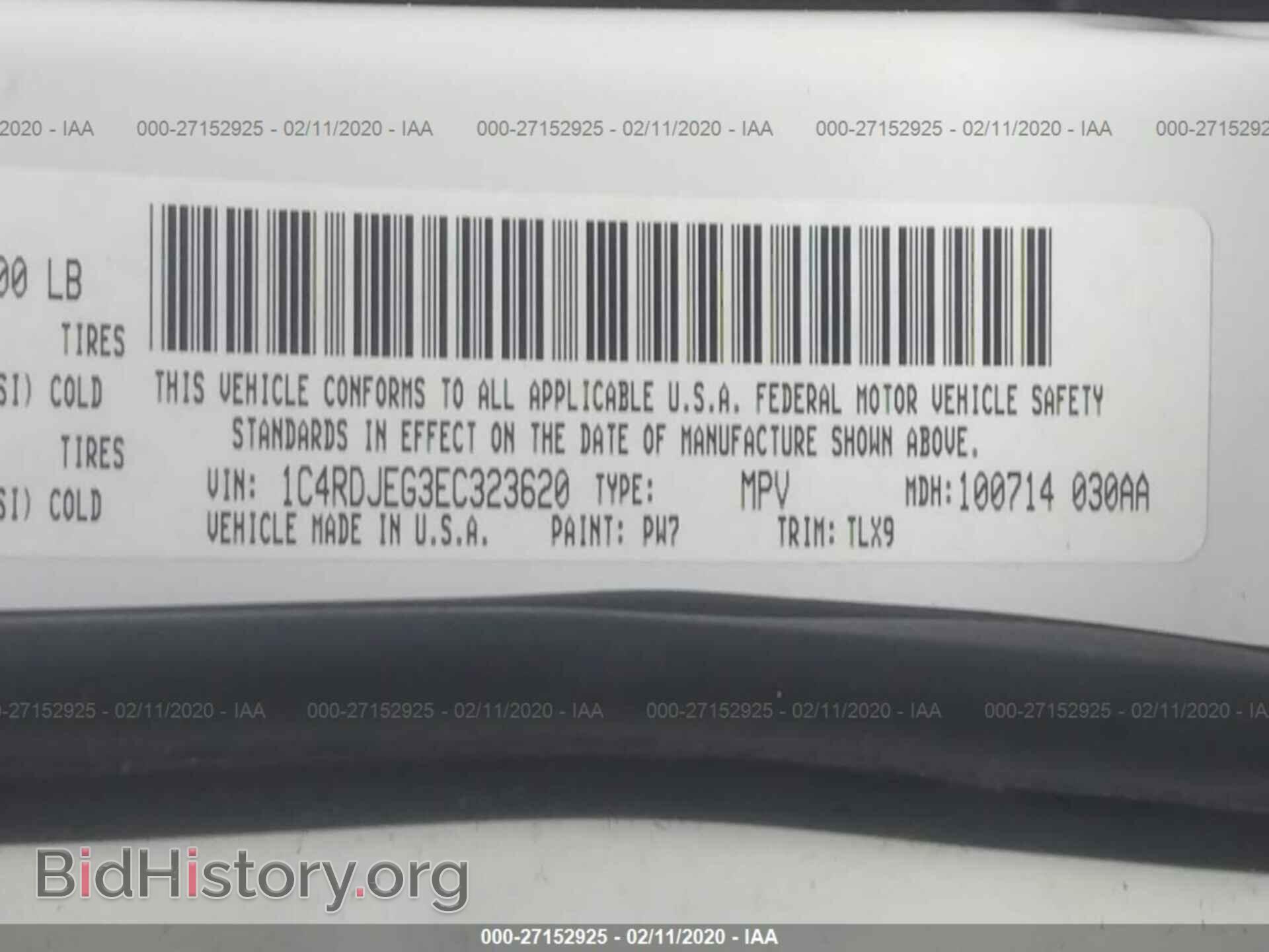 2014 DODGE DURANGO - VIN: 1C4RDJEG3EC323620 - Фото 9
