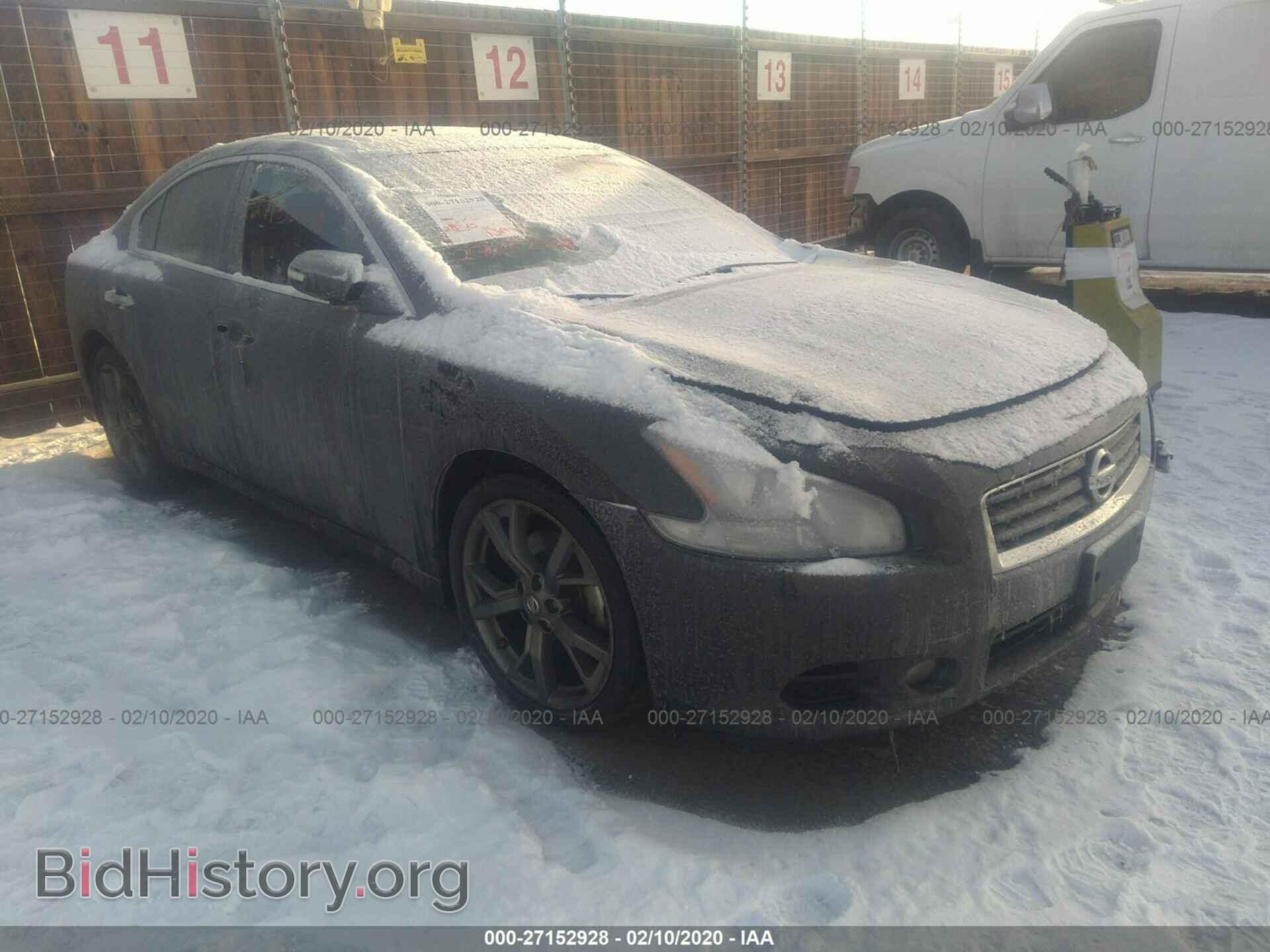 Фотография 1N4AA5AP3EC914006 - NISSAN MAXIMA 2014