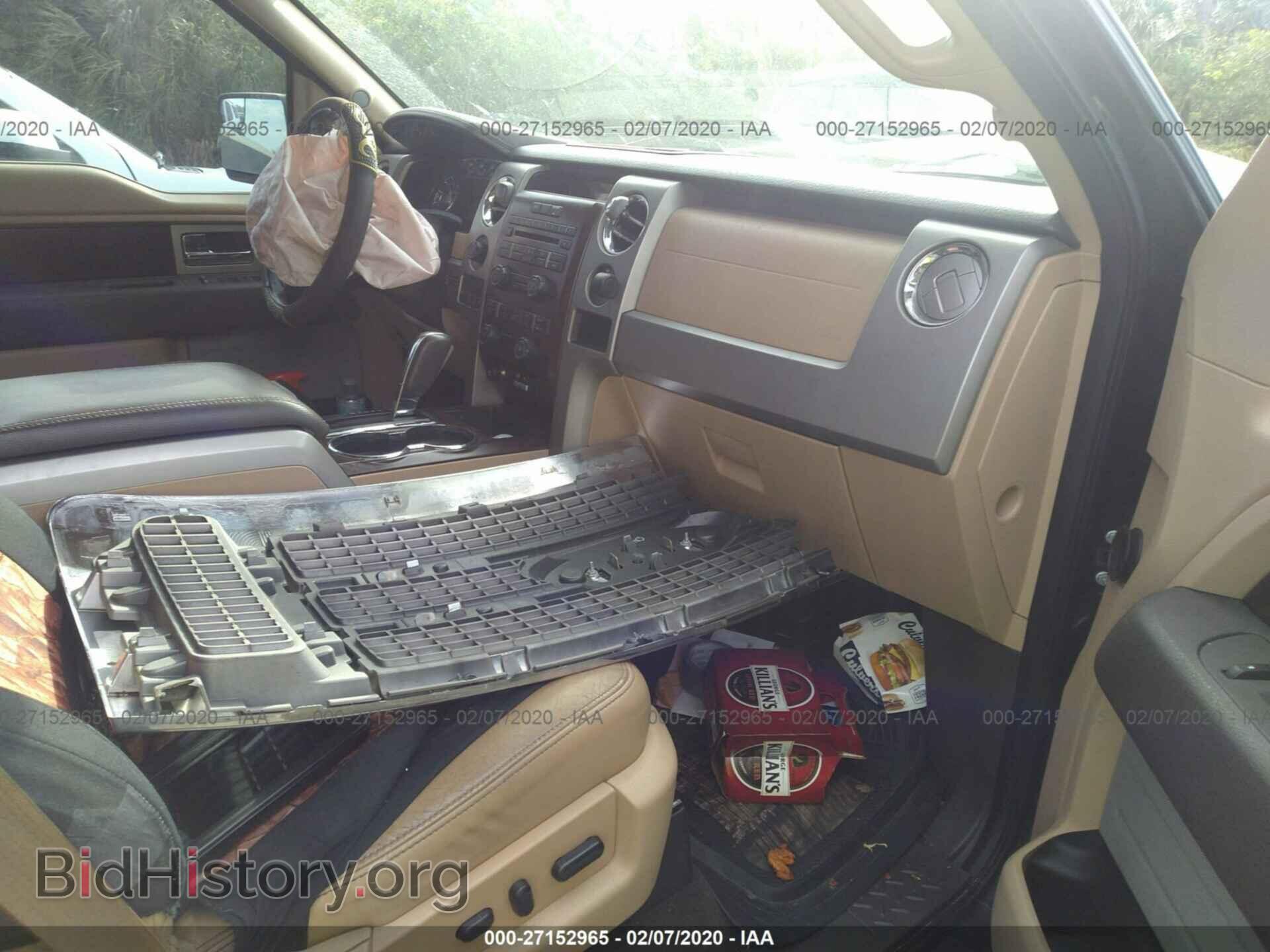 2012 FORD F150 - VIN: 1FTFW1EF4CFC30797 - Фото 5