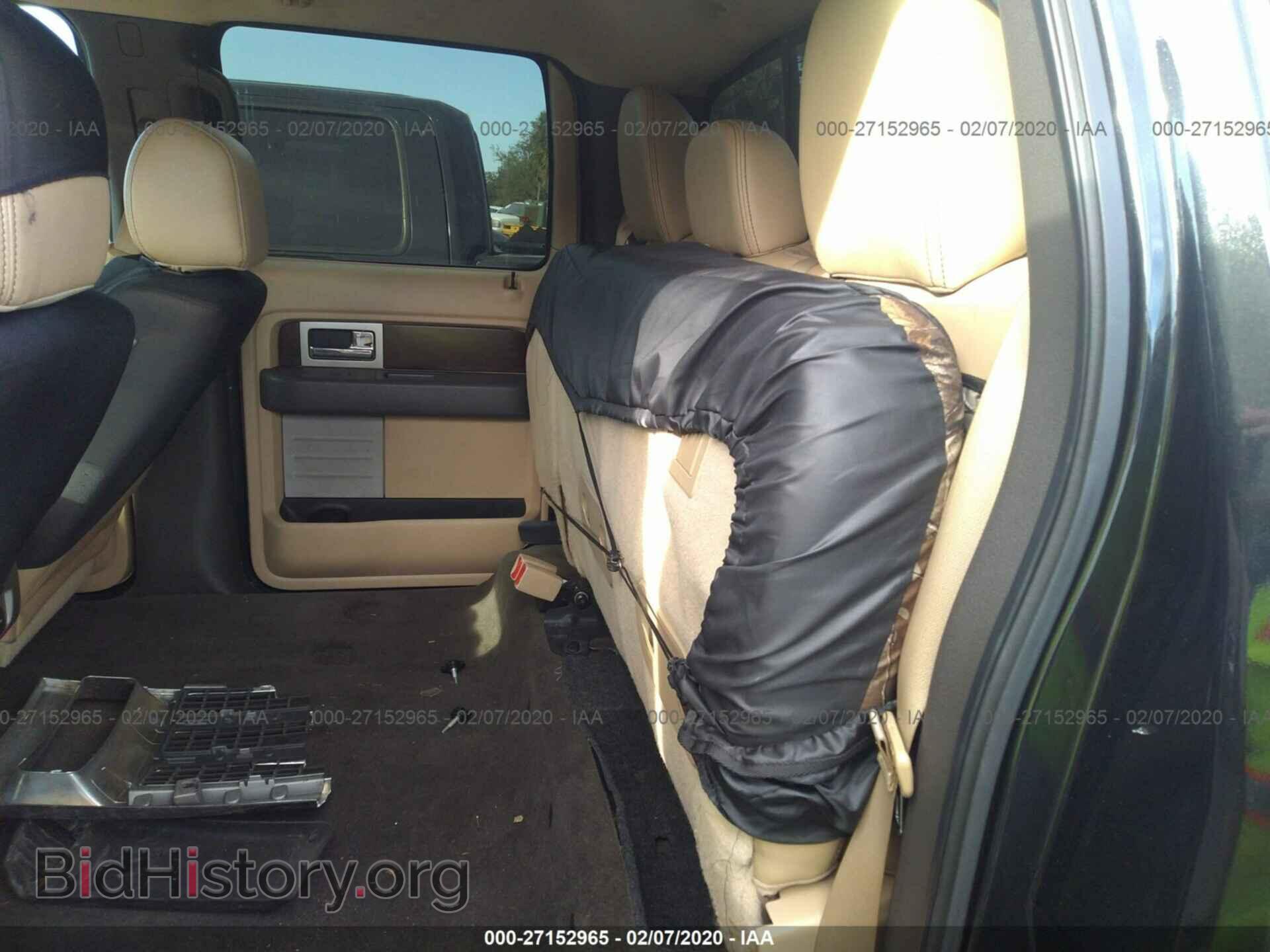 2012 FORD F150 - VIN: 1FTFW1EF4CFC30797 - Фото 8