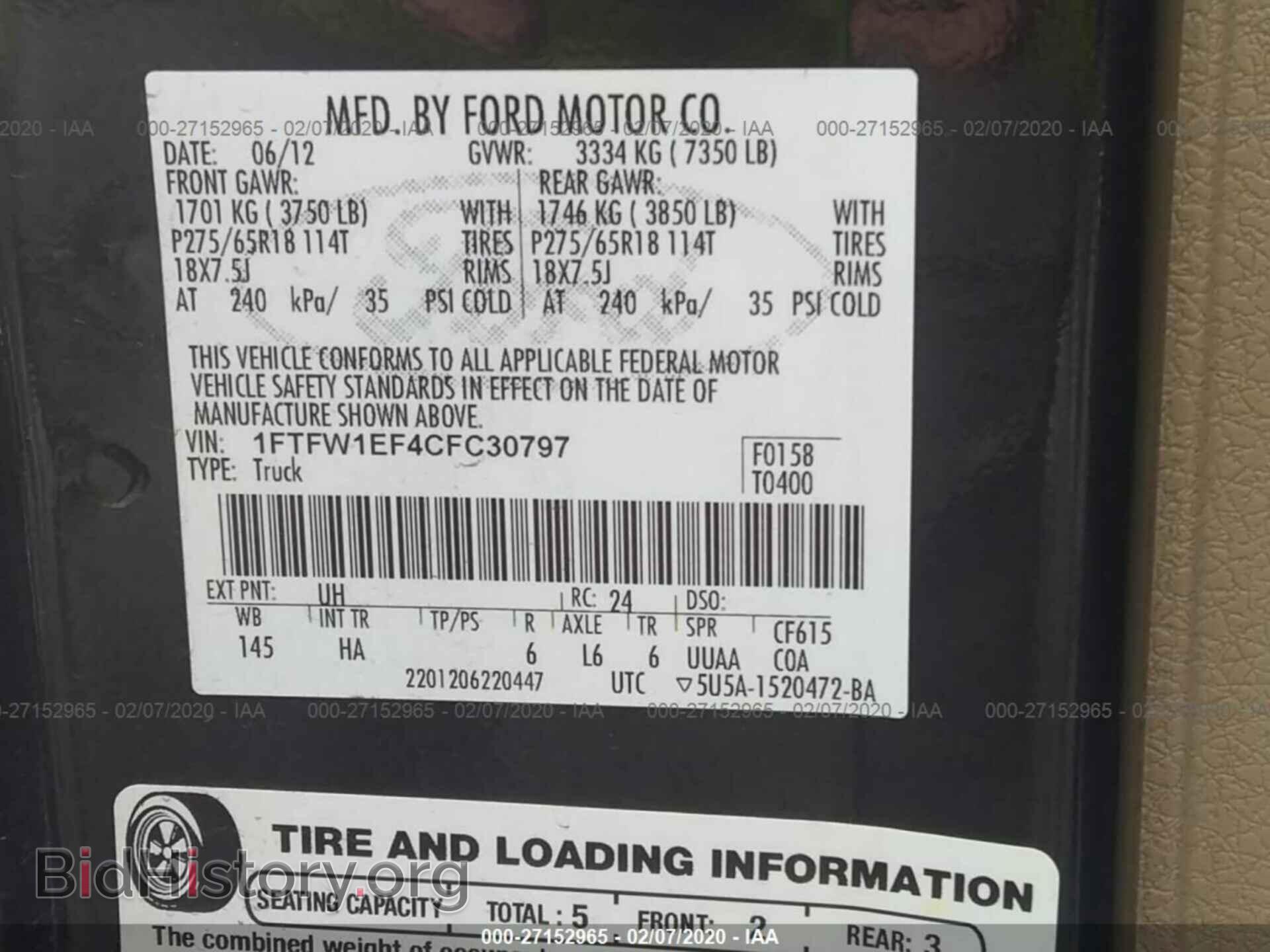 2012 FORD F150 - VIN: 1FTFW1EF4CFC30797 - Фото 9