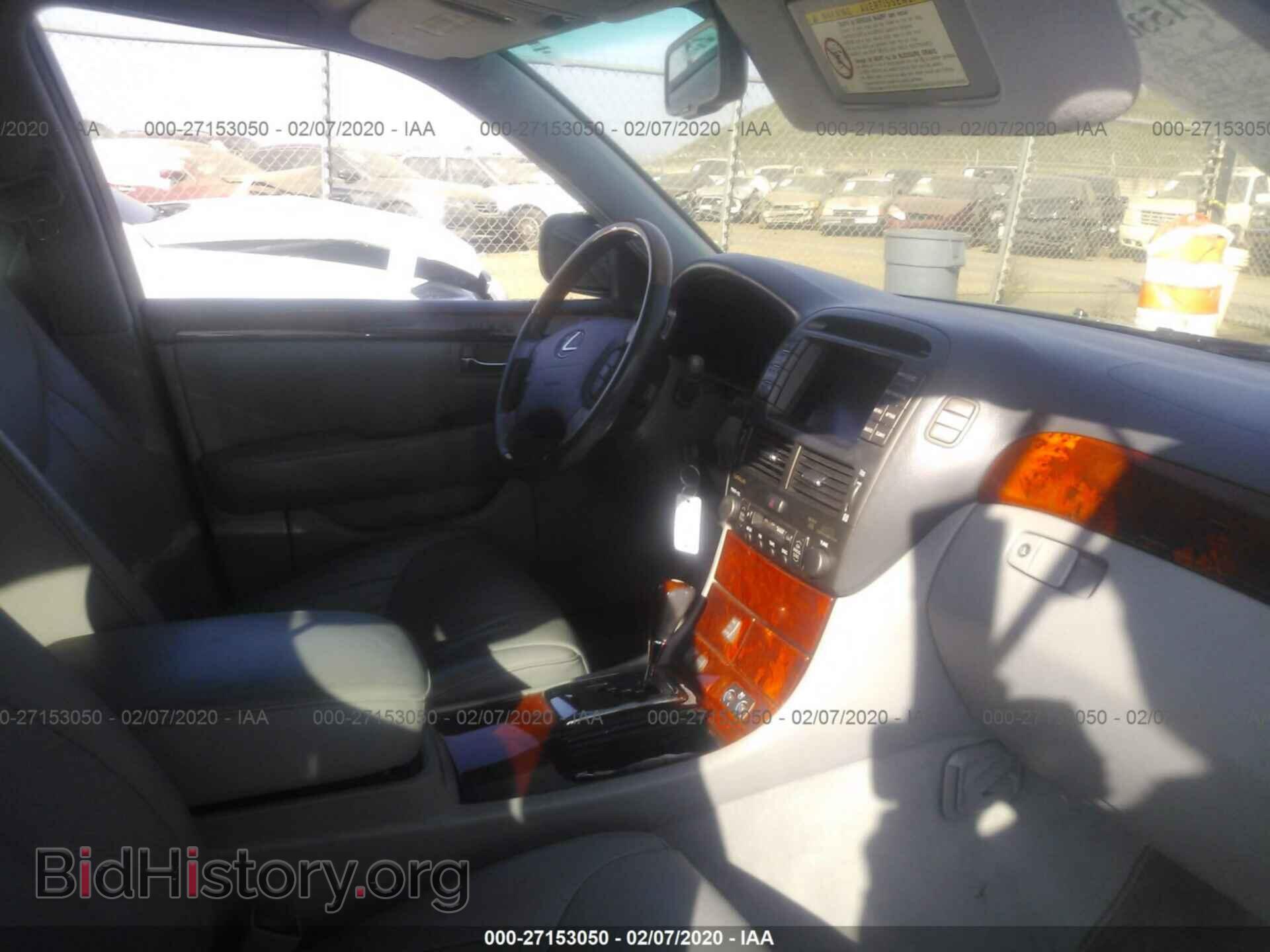 2004 LEXUS LS - VIN: JTHBN36F140153675 - Photo 5