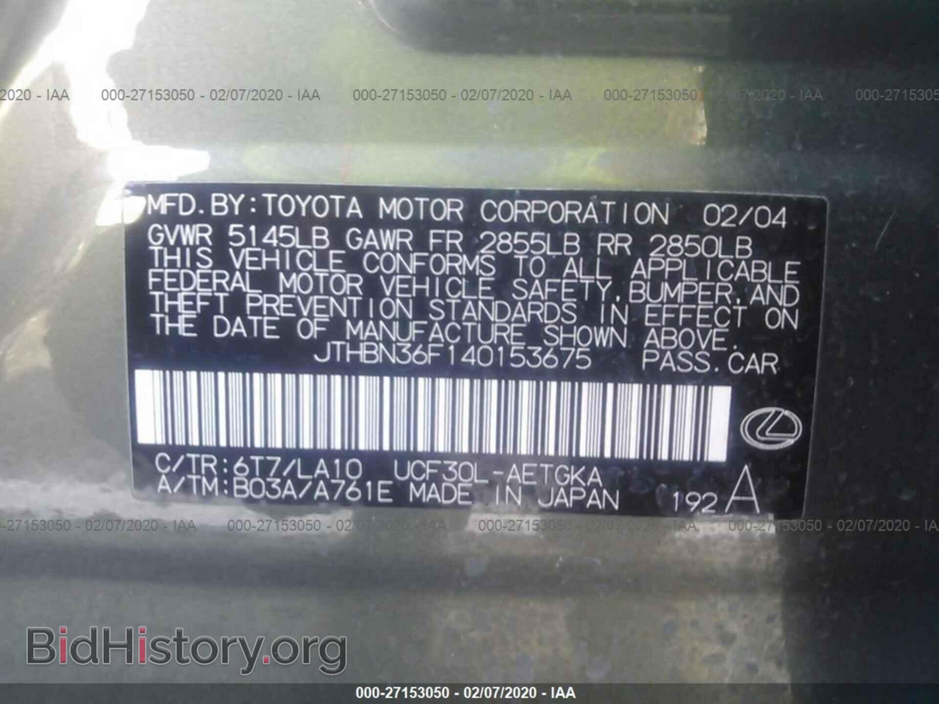 2004 LEXUS LS - VIN: JTHBN36F140153675 - Photo 9