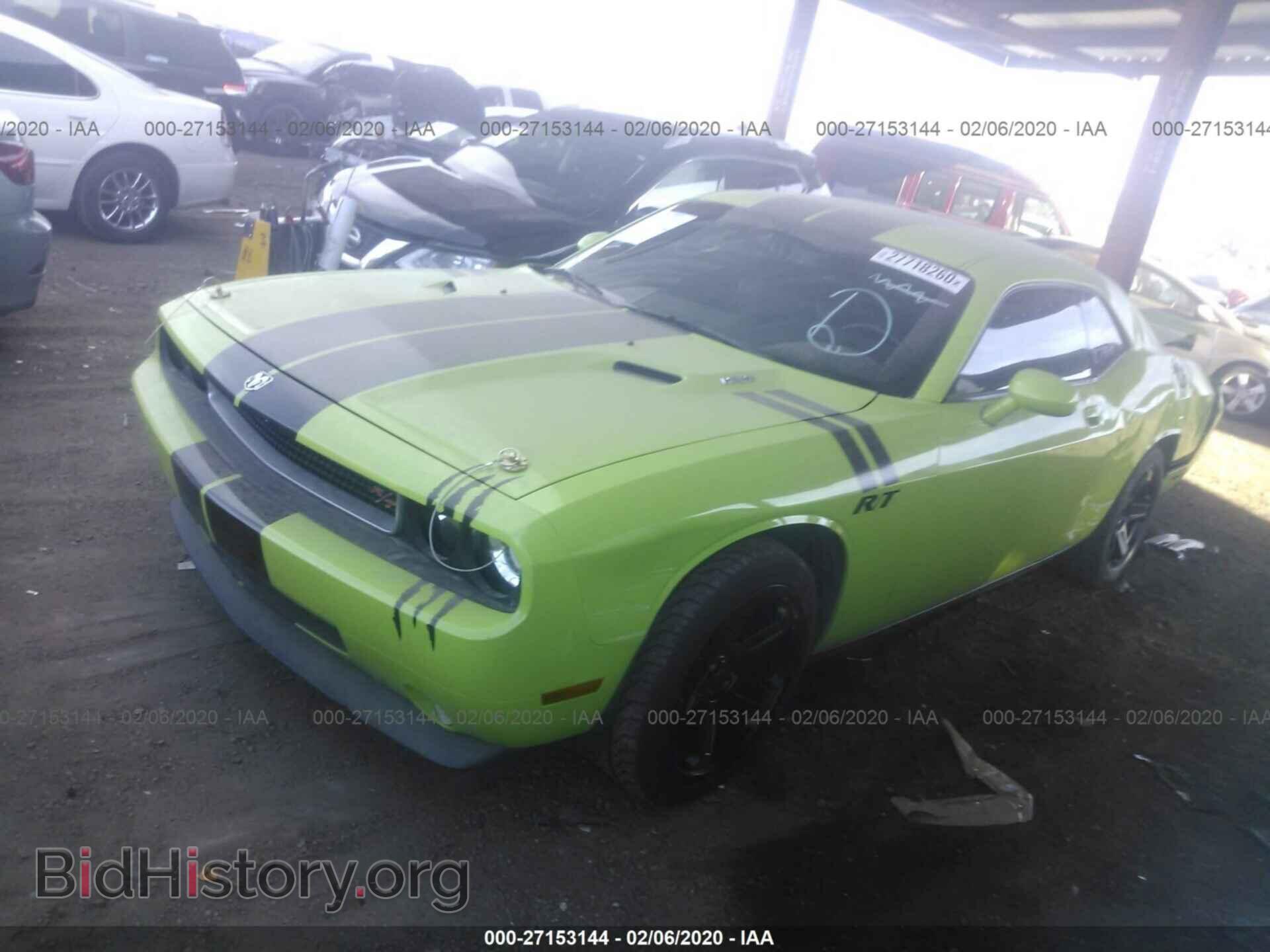 2010 DODGE CHALLENGER - VIN: 2B3CJ5DT9AH229514 - Photo 2