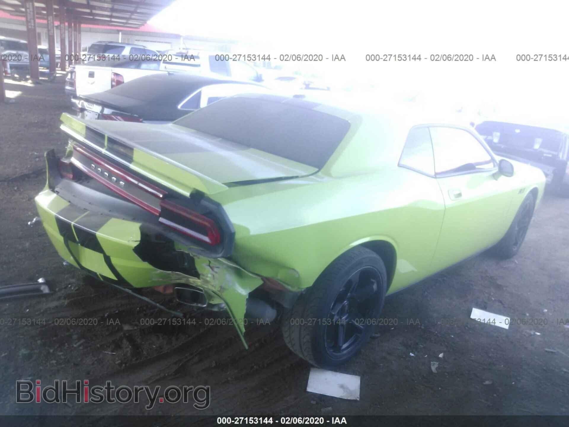 2010 DODGE CHALLENGER - VIN: 2B3CJ5DT9AH229514 - Photo 4