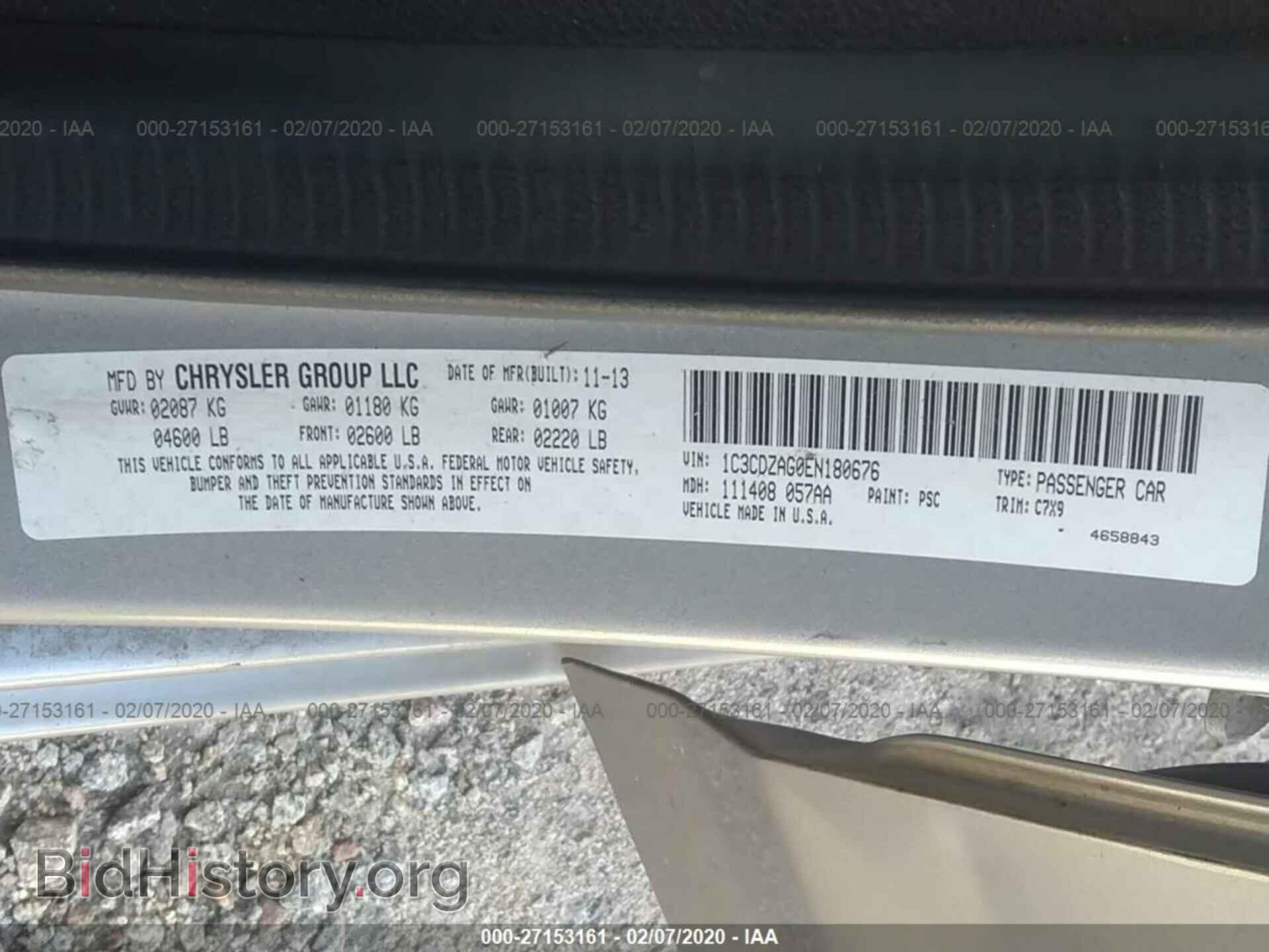 2014 DODGE AVENGER - VIN: 1C3CDZAG0EN180676 - Фото 9
