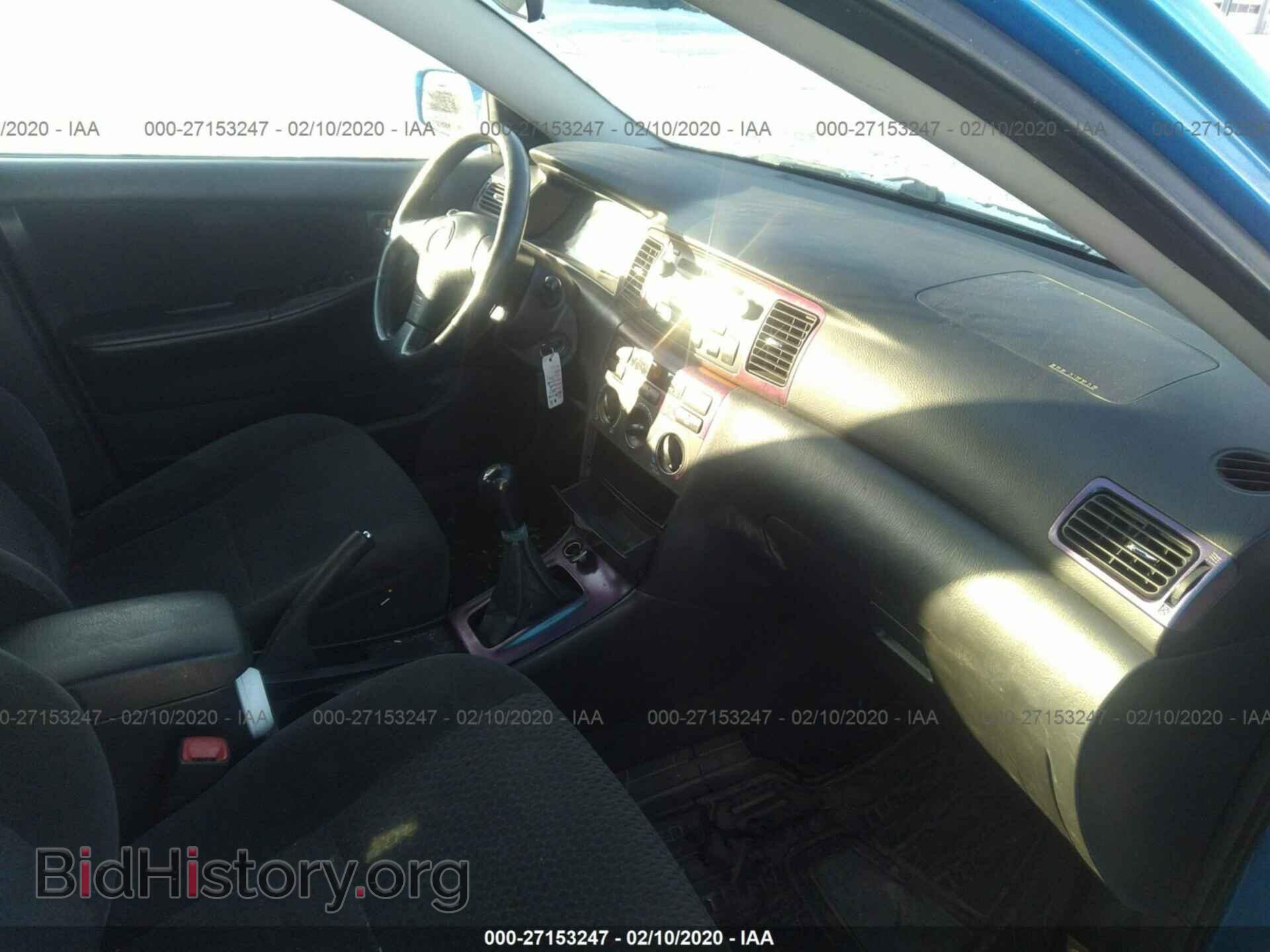 2007 TOYOTA COROLLA - VIN: 2T1BR32E87C829102 - Фото 5