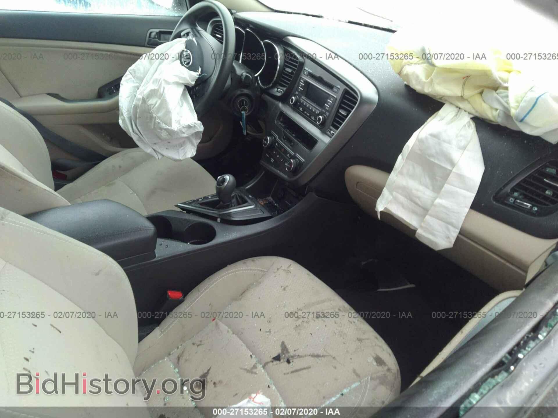 2013 KIA OPTIMA - VIN: 5XXGM4A73DG168757 - Фото 5