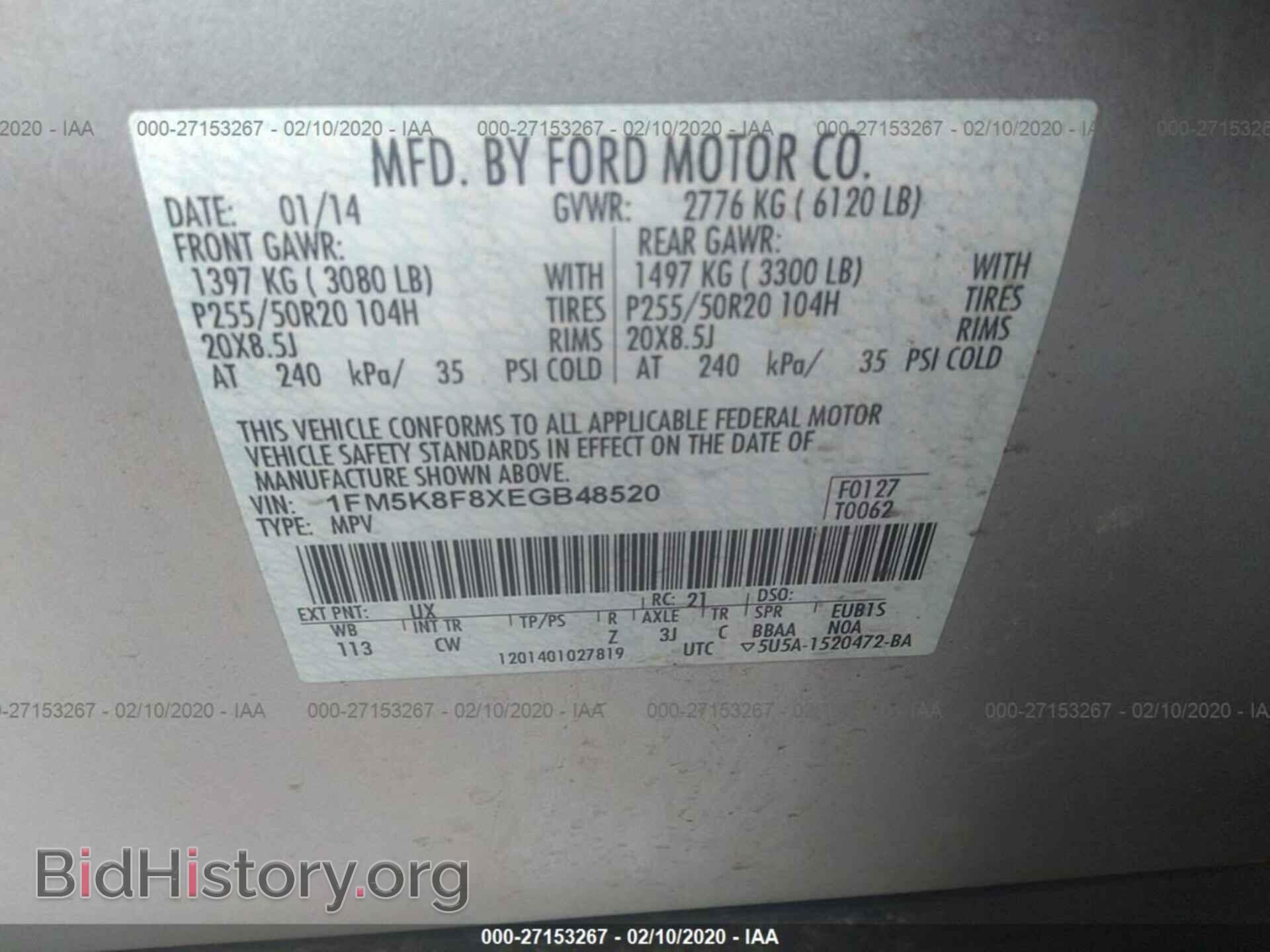 2014 FORD EXPLORER - VIN: 1FM5K8F8XEGB48520 - Photo 9
