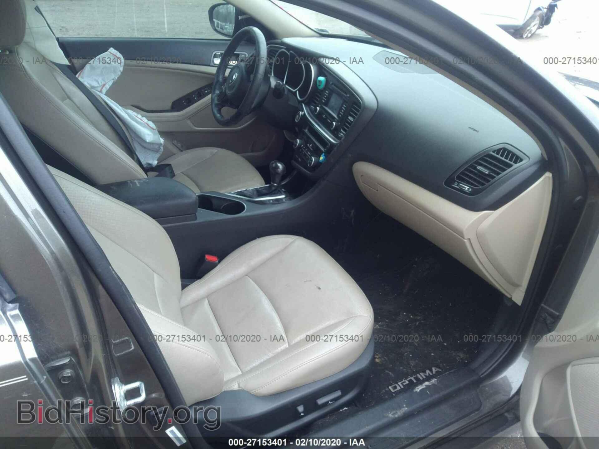 2015 KIA OPTIMA - VIN: 5XXGN4A73FG400161 - Фото 5