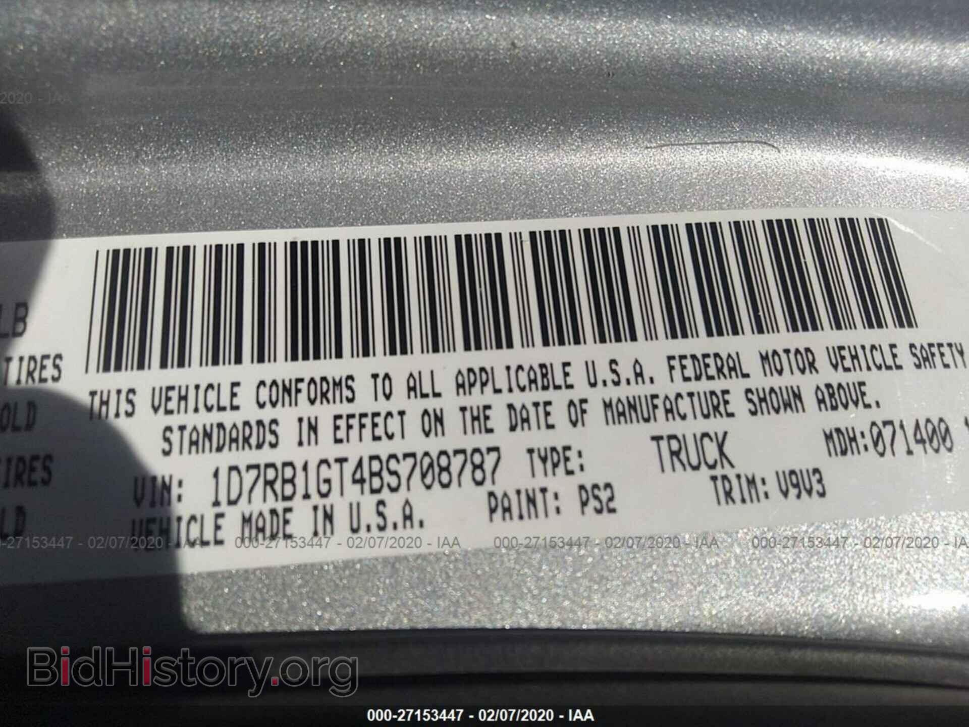 2011 DODGE RAM 1500 - VIN: 1D7RB1GT4BS708787 - Фото 9