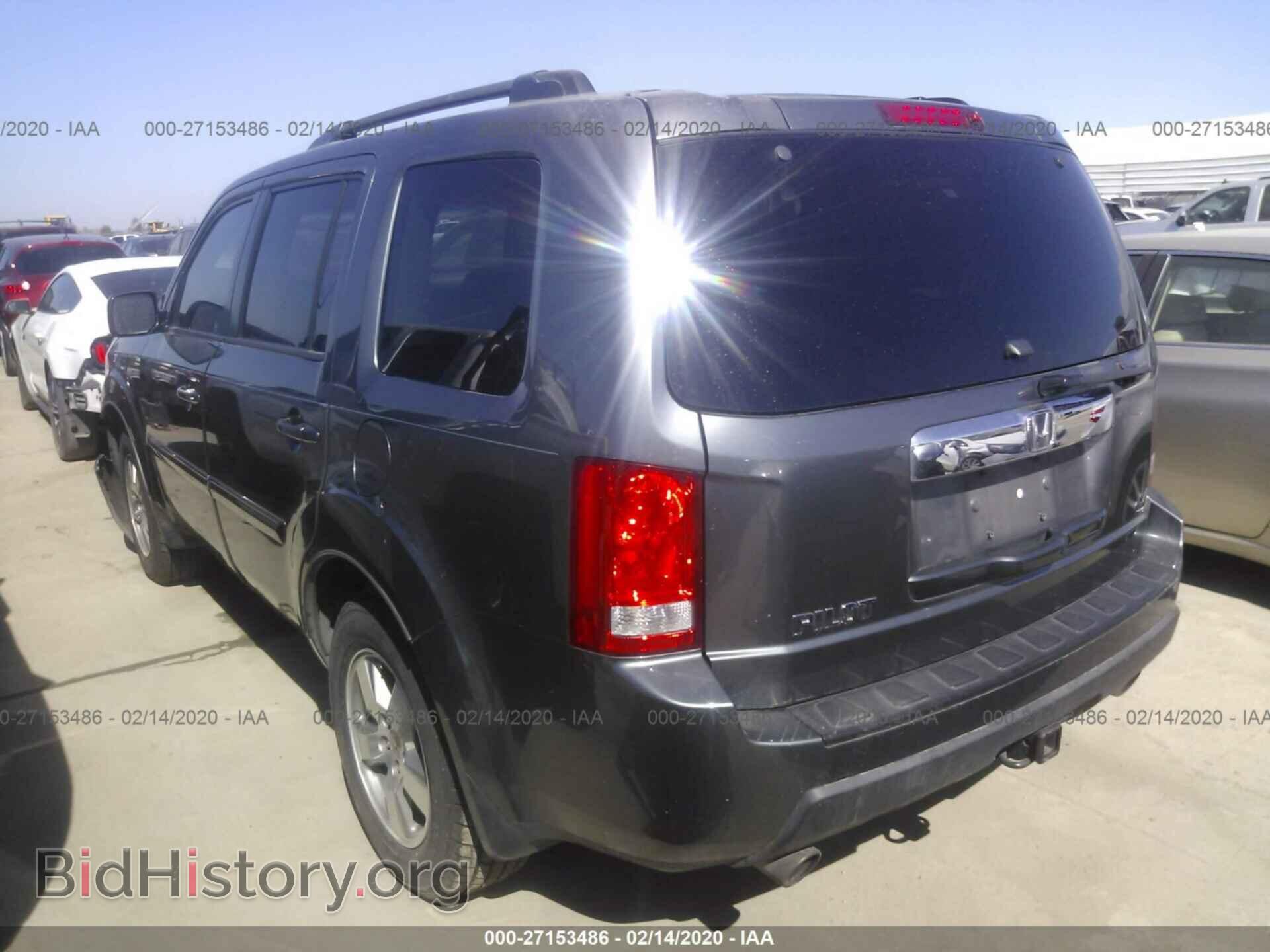 2011 HONDA PILOT - VIN: 5FNYF3H78BB009151 - Photo 3